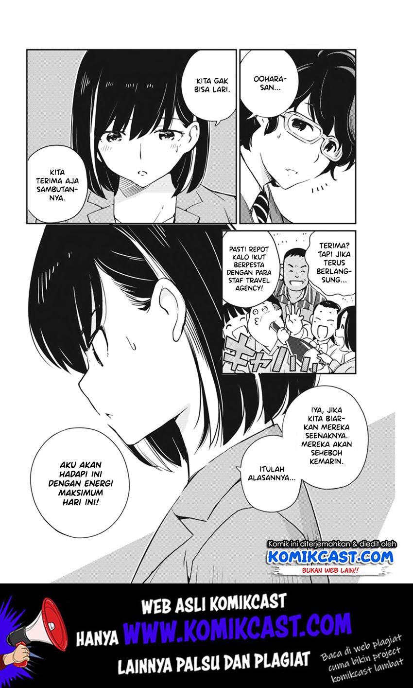 Chapter 3 - halaman 15