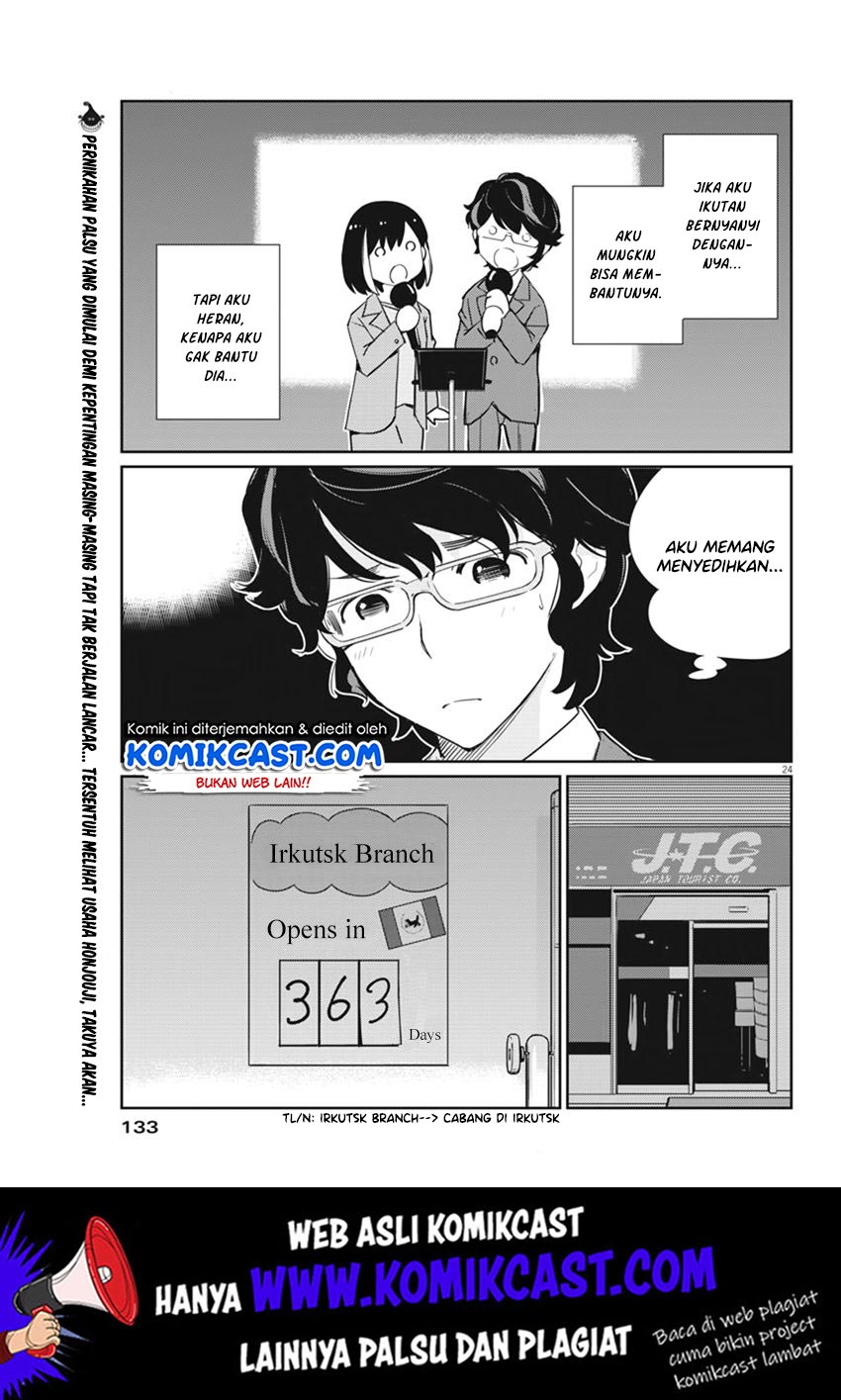 Chapter 3 - halaman 26