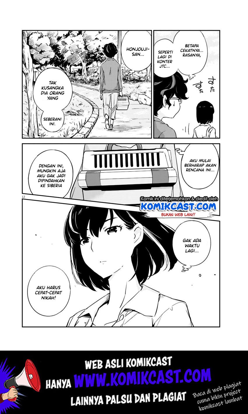 Chapter 2 - halaman 14