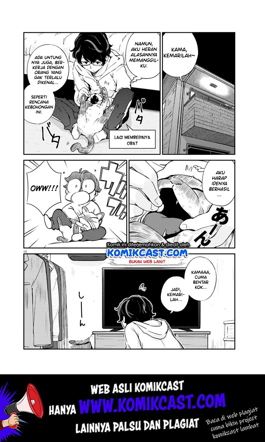 Chapter 2 - halaman 16