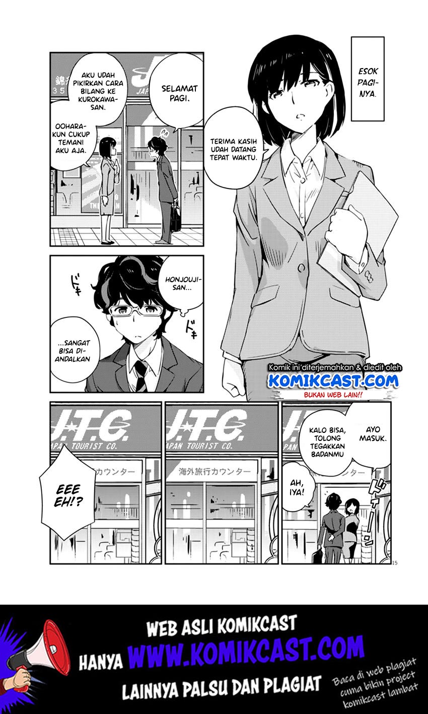 Chapter 2 - halaman 17