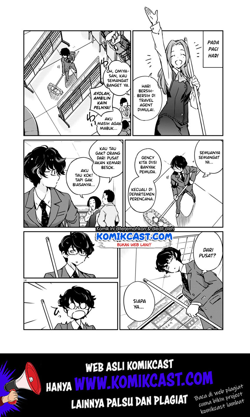 Chapter 1 - halaman 15