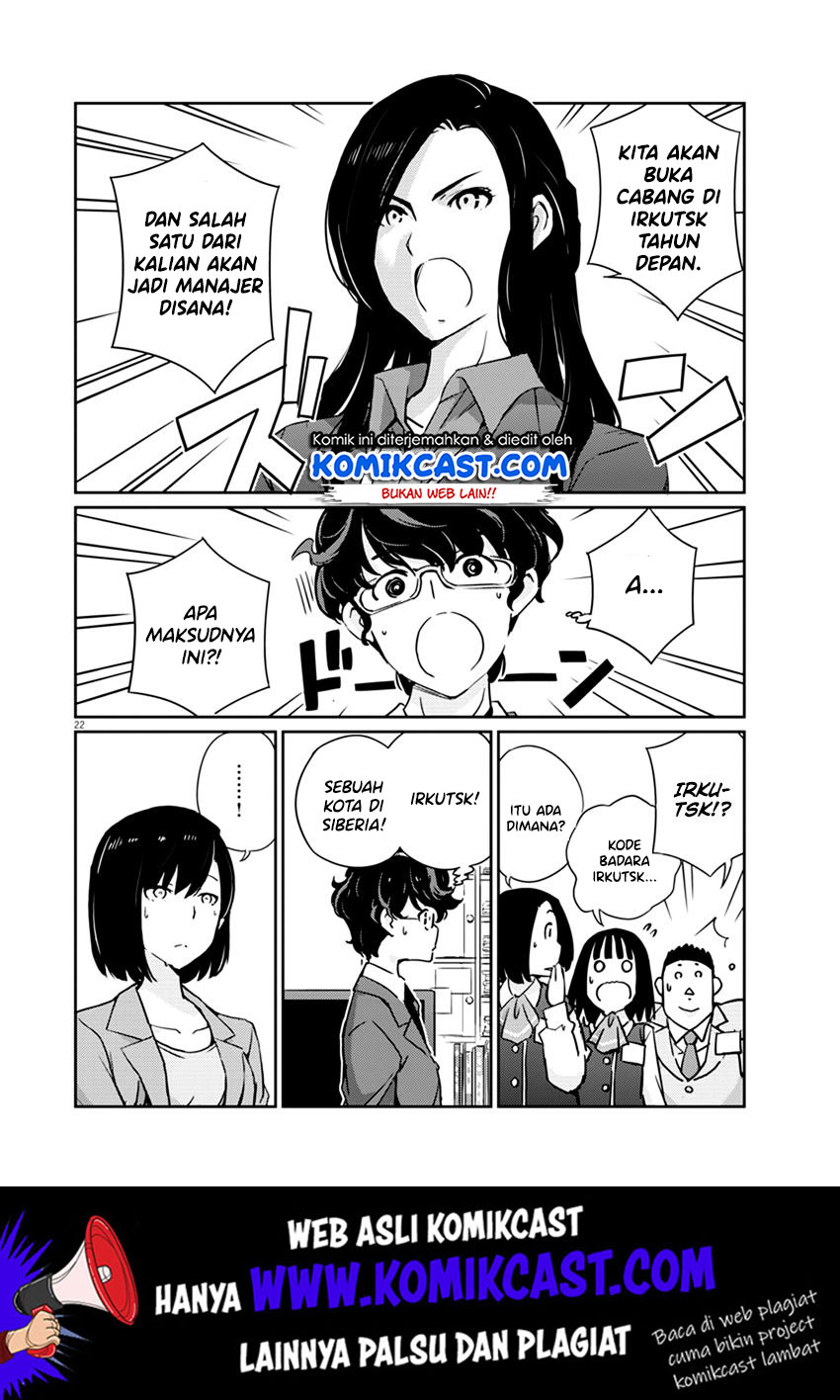 Chapter 1 - halaman 23