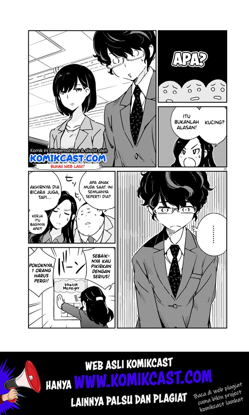 Chapter 1 - halaman 26