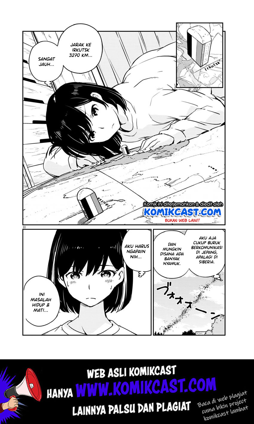 Chapter 1 - halaman 31