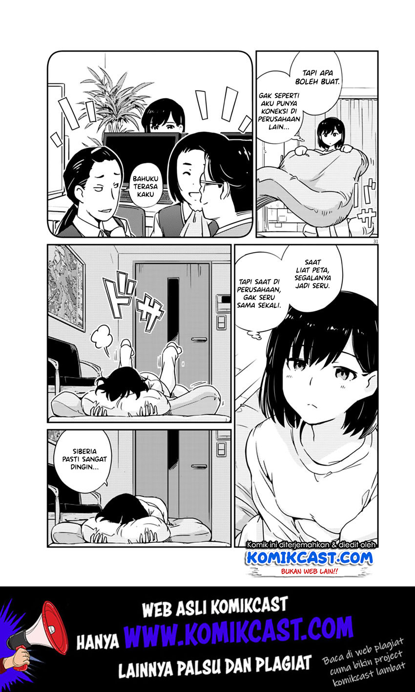 Chapter 1 - halaman 32