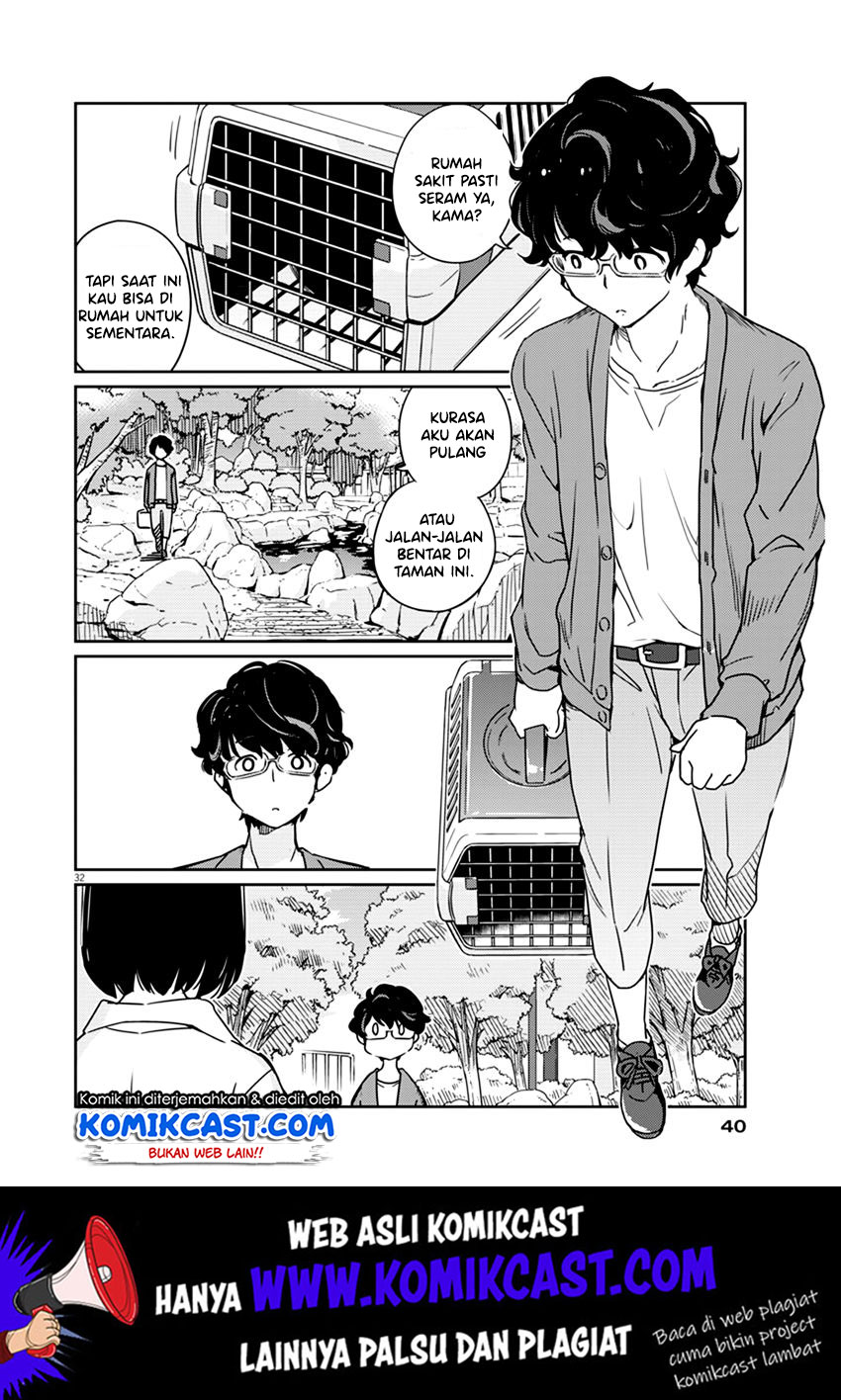 Chapter 1 - halaman 33