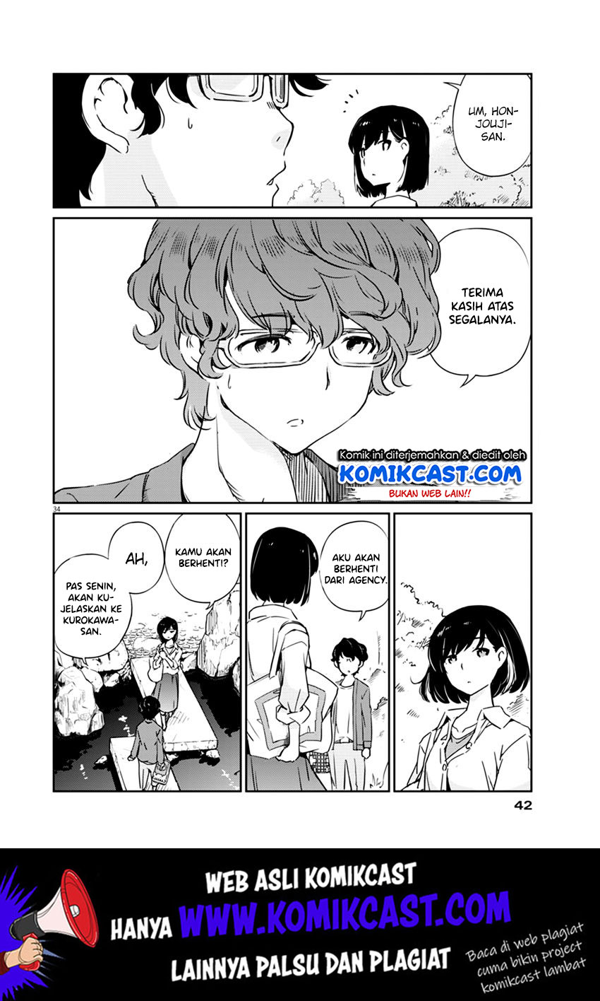 Chapter 1 - halaman 35