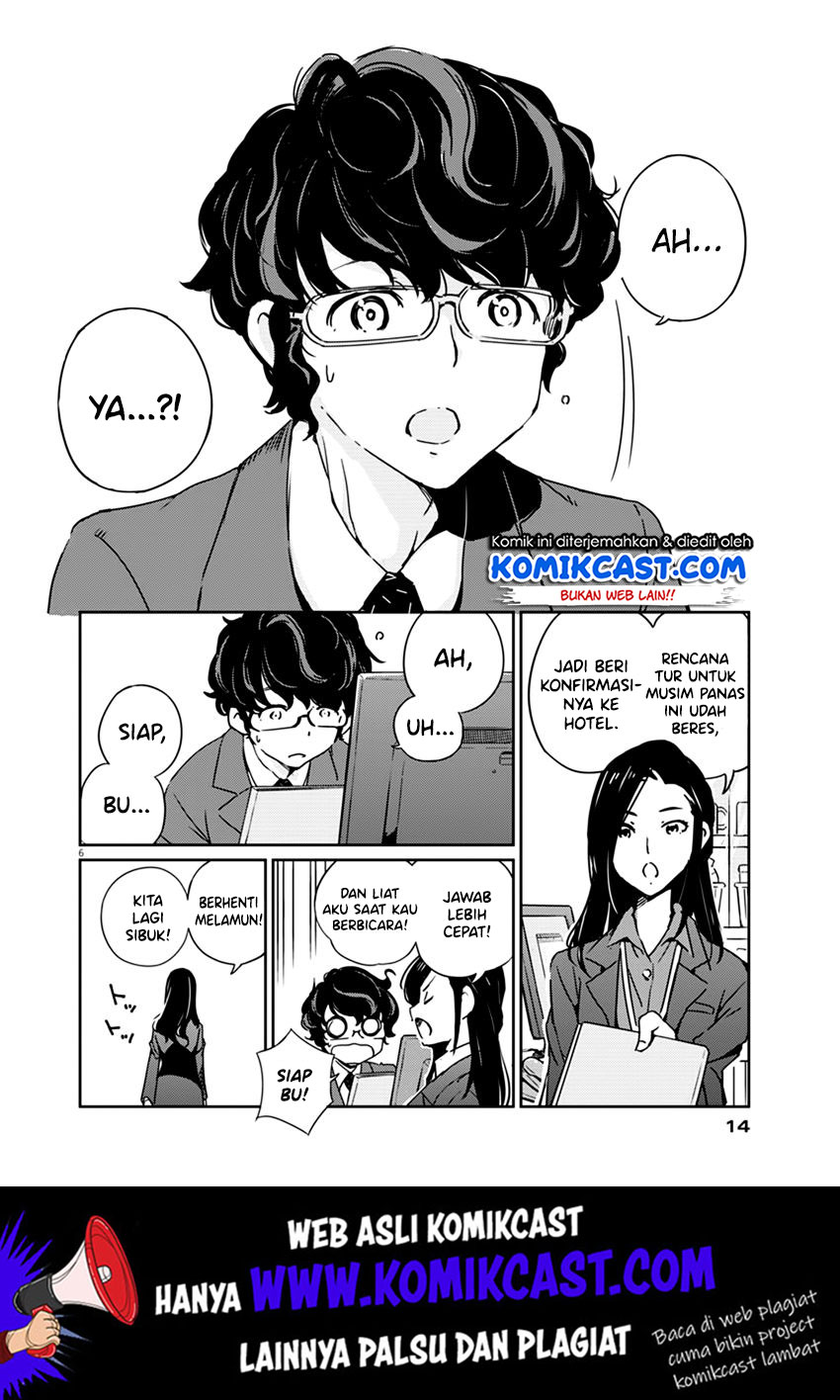 Chapter 1 - halaman 7