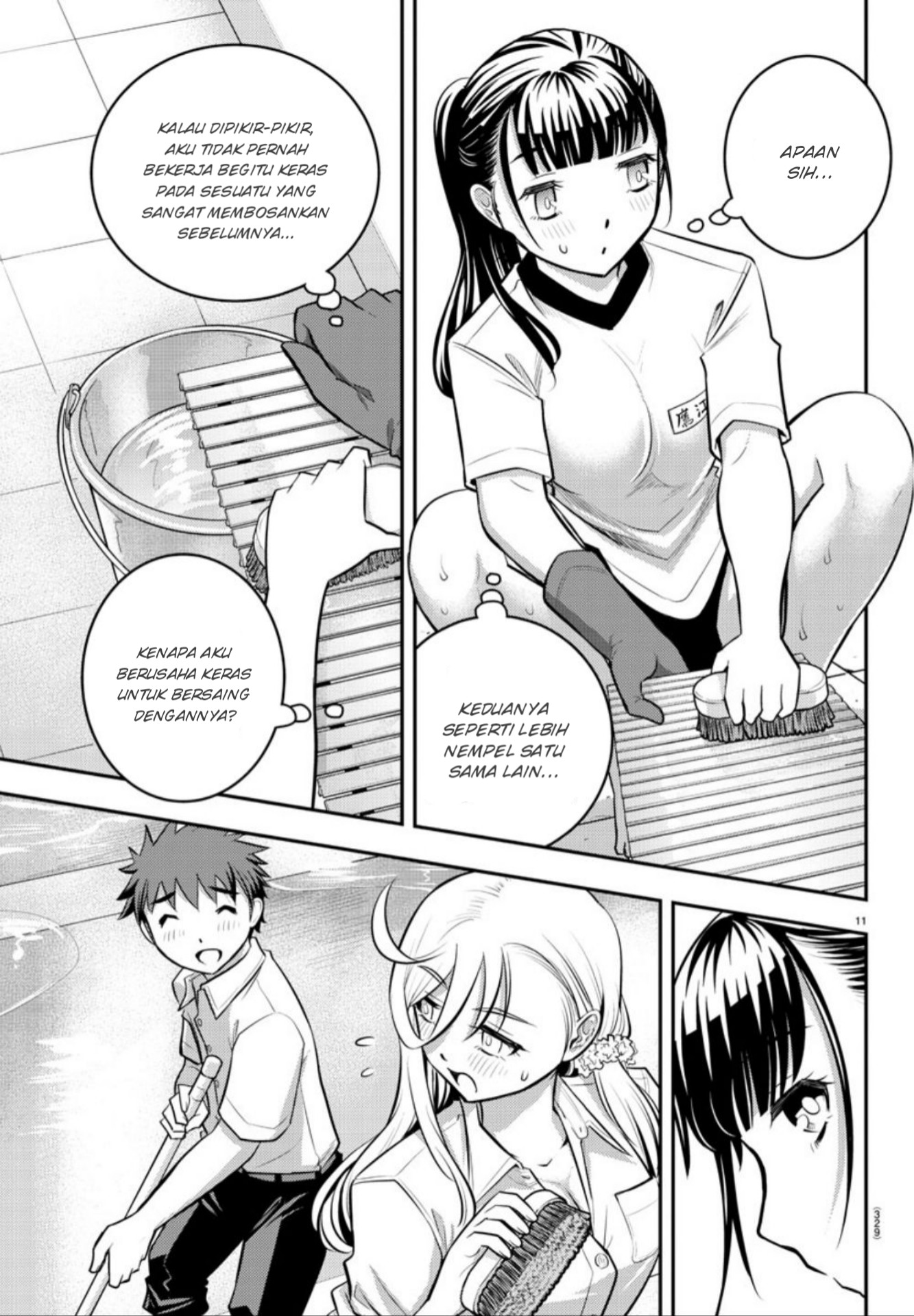 Chapter 5 - halaman 13