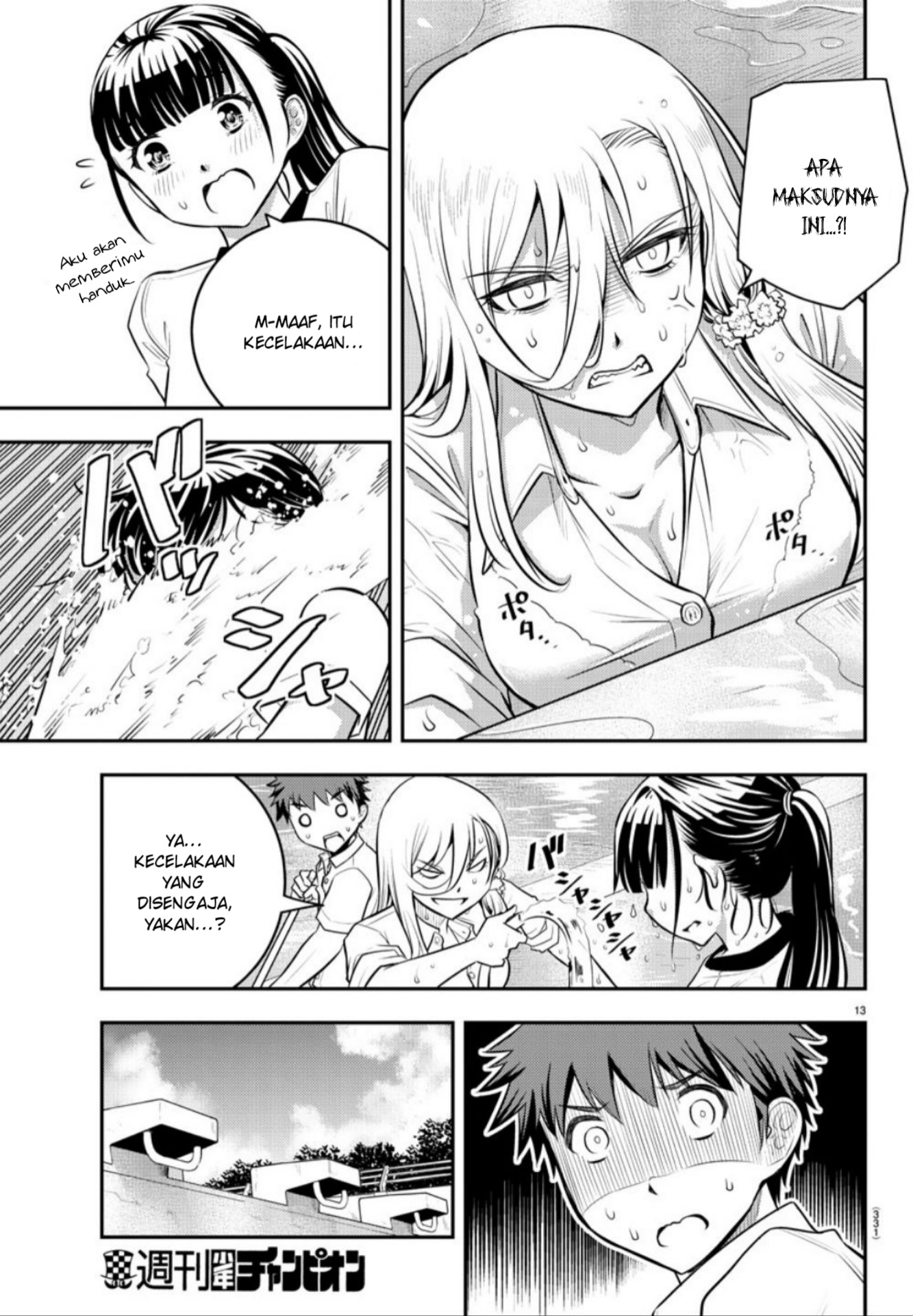 Chapter 5 - halaman 15