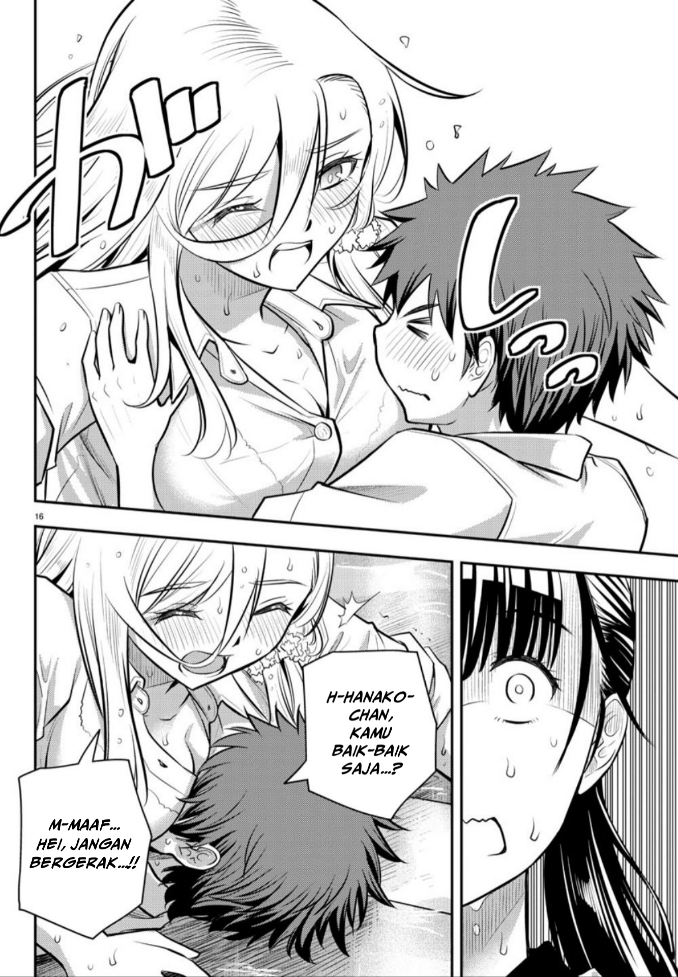 Chapter 5 - halaman 18
