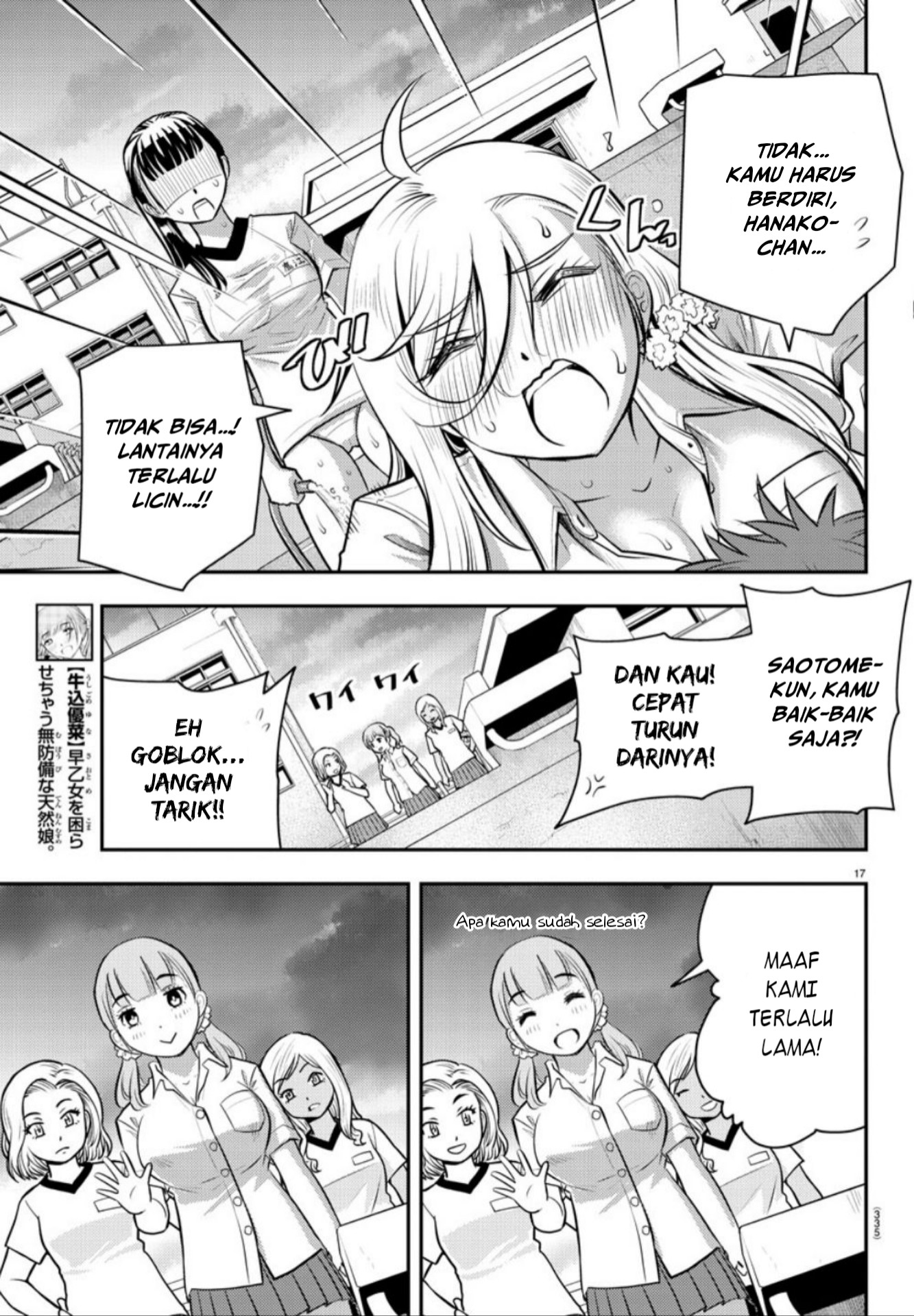 Chapter 5 - halaman 19