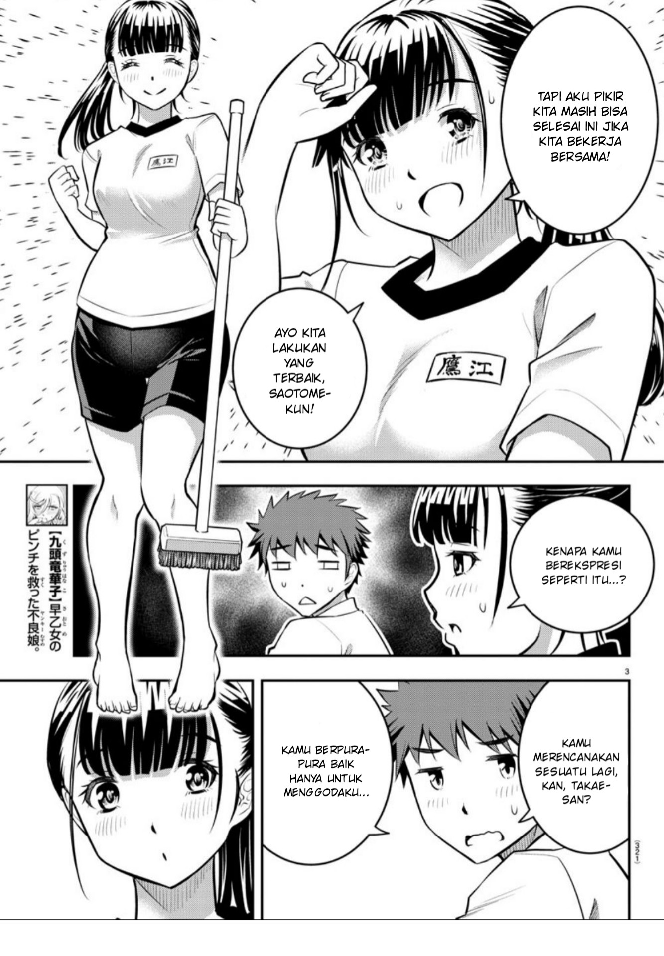 Chapter 5 - halaman 5