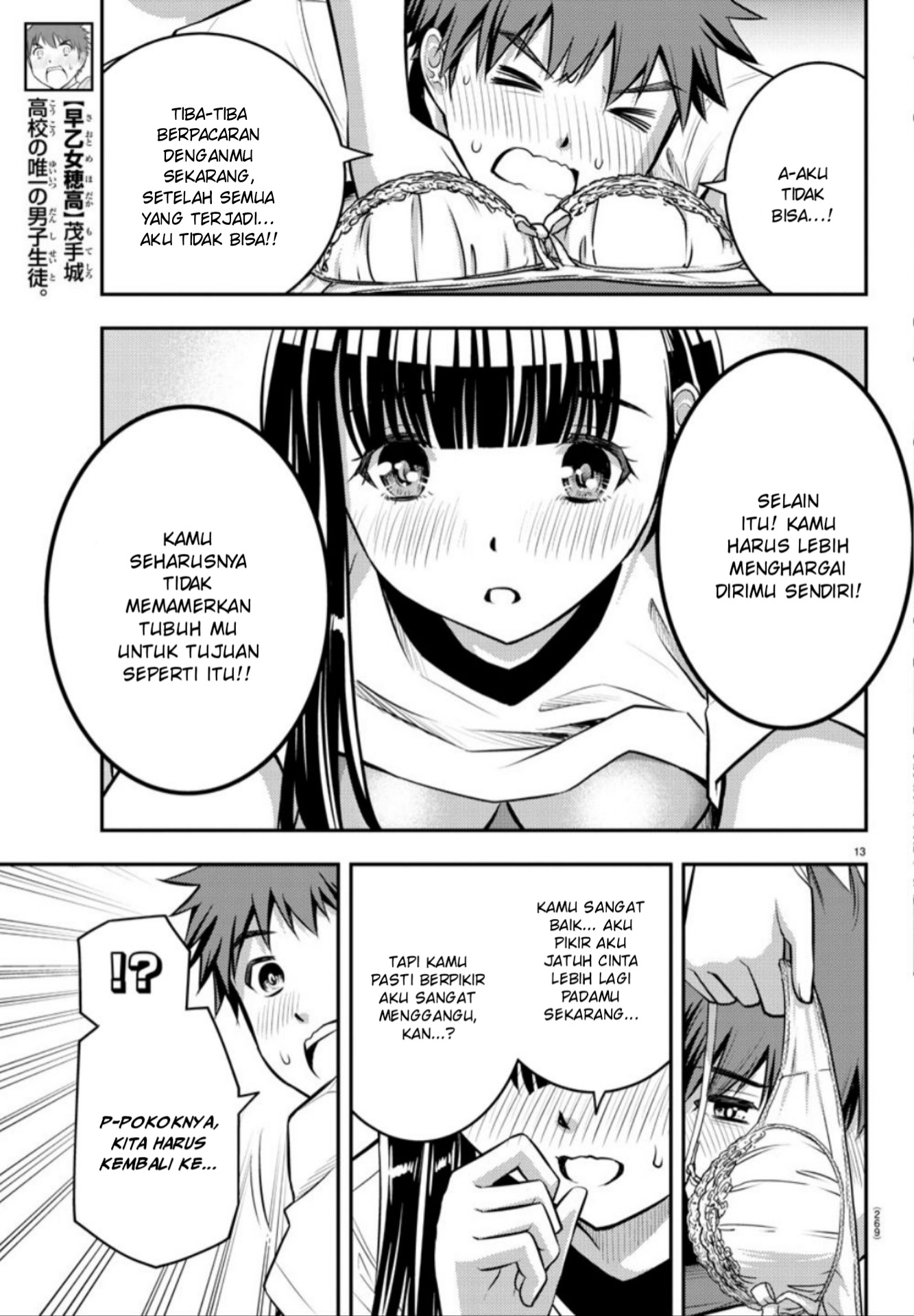 Chapter 4 - halaman 15