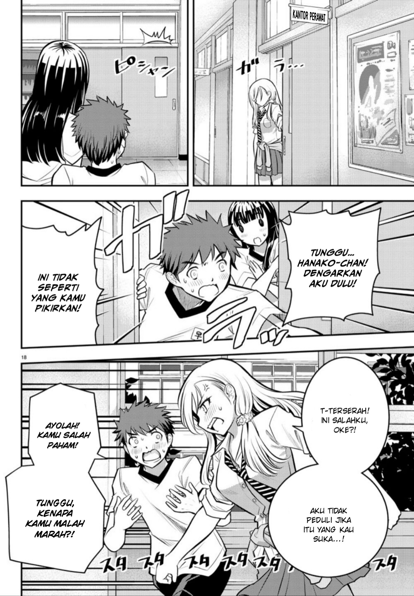 Chapter 4 - halaman 20
