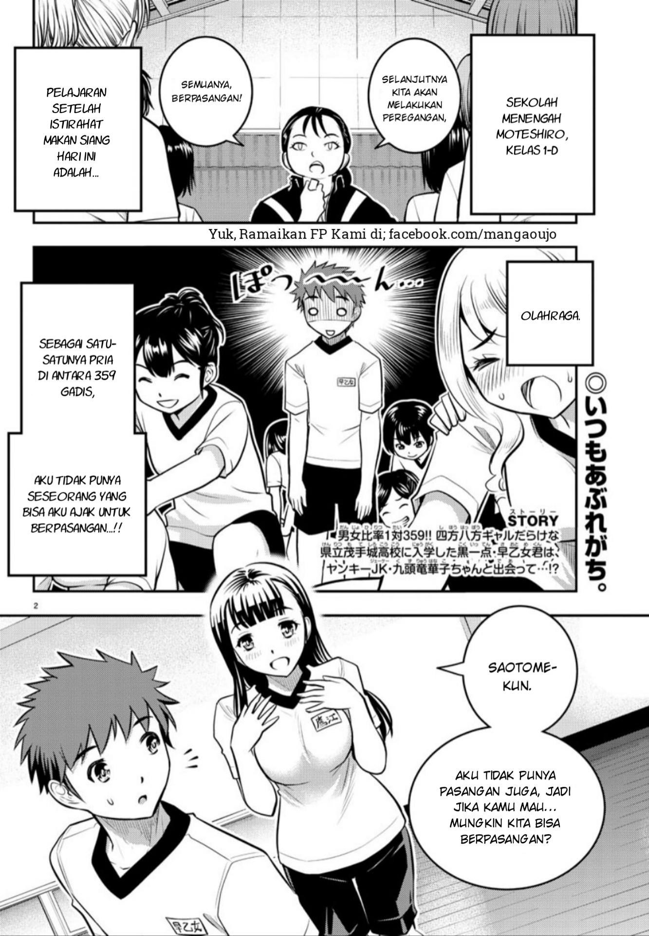 Chapter 4 - halaman 4