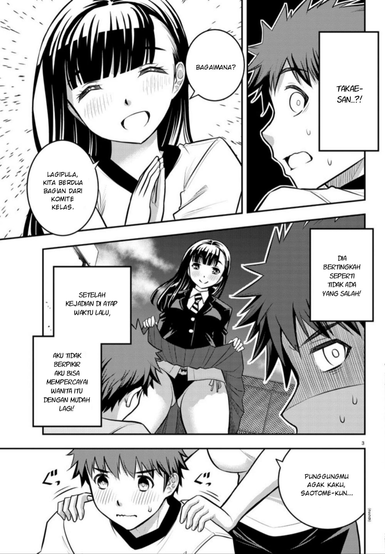 Chapter 4 - halaman 5