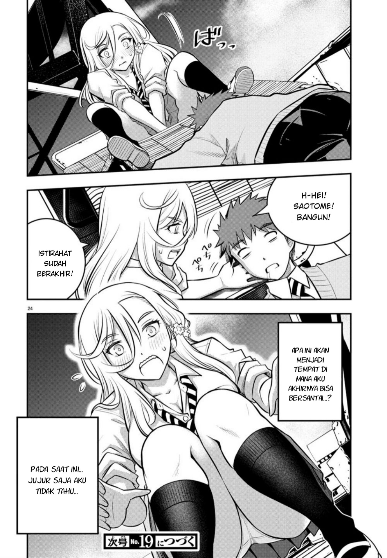 Chapter 3 - halaman 24