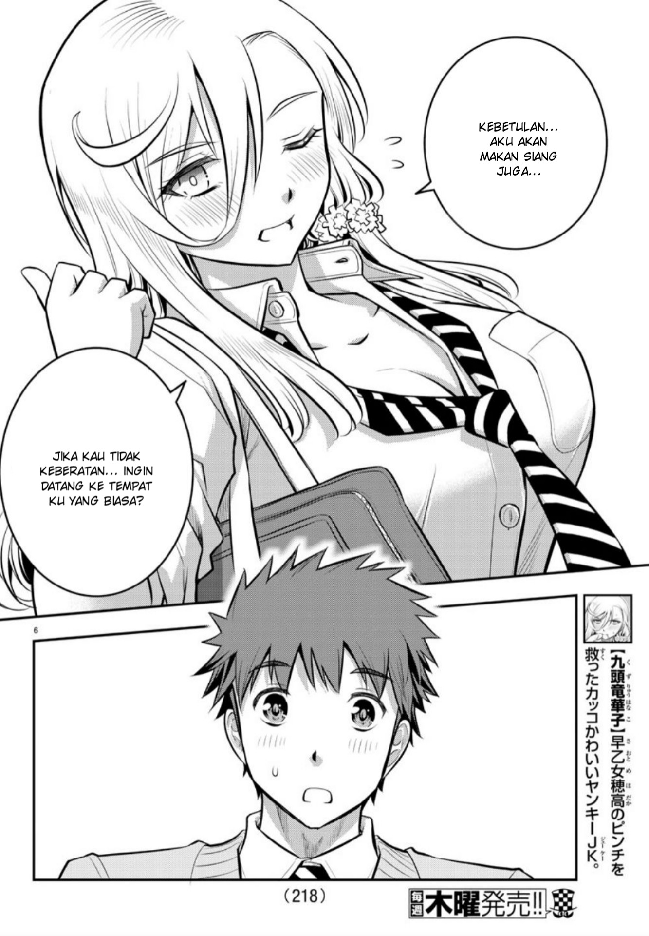 Chapter 3 - halaman 8