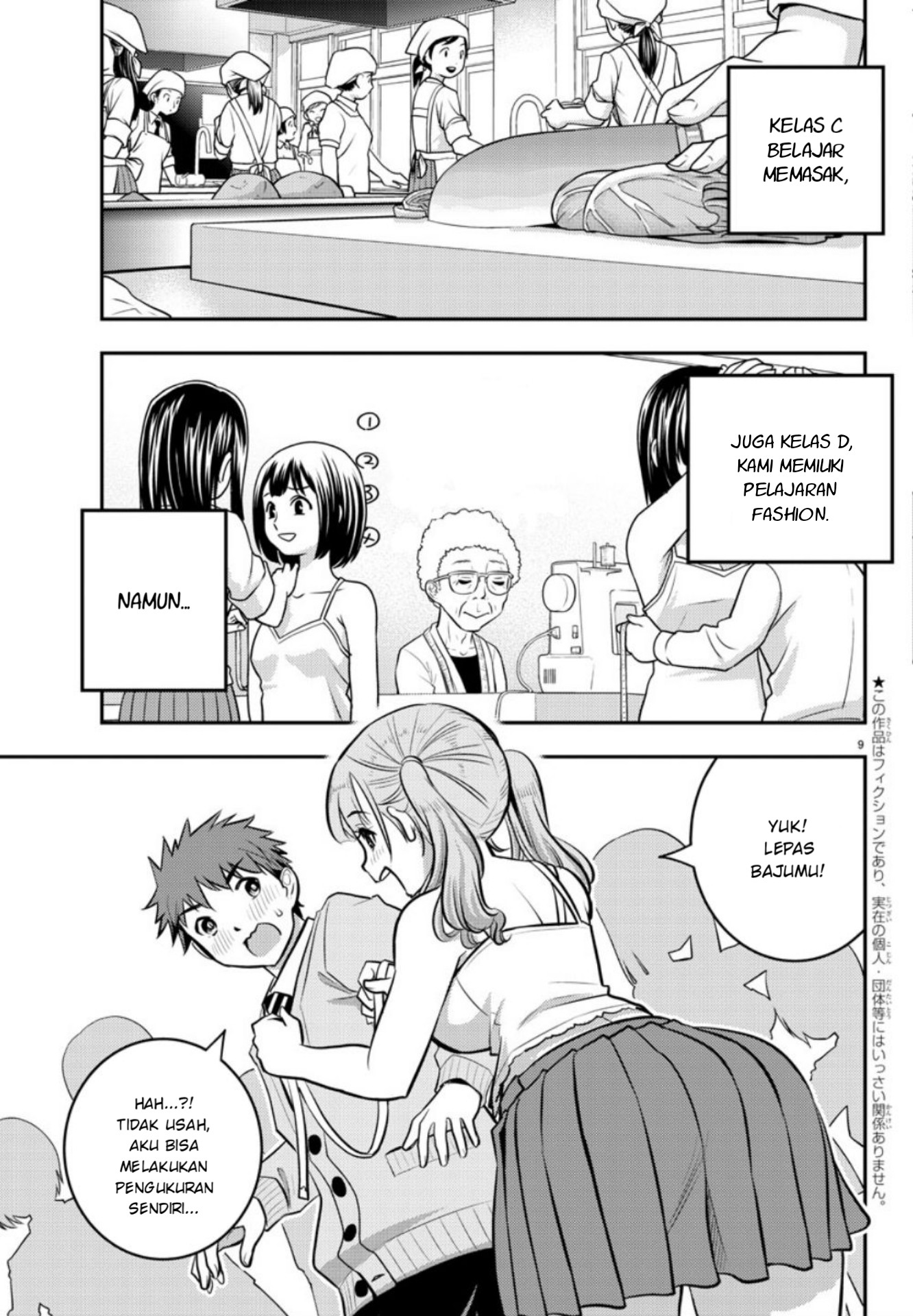 Chapter 2 - halaman 12