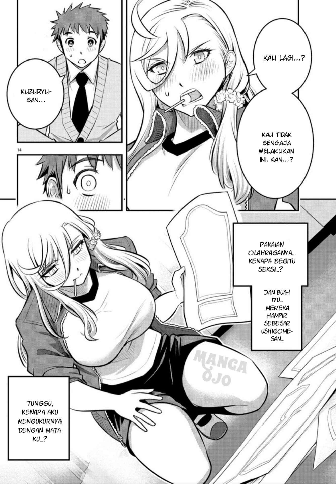 Chapter 2 - halaman 17