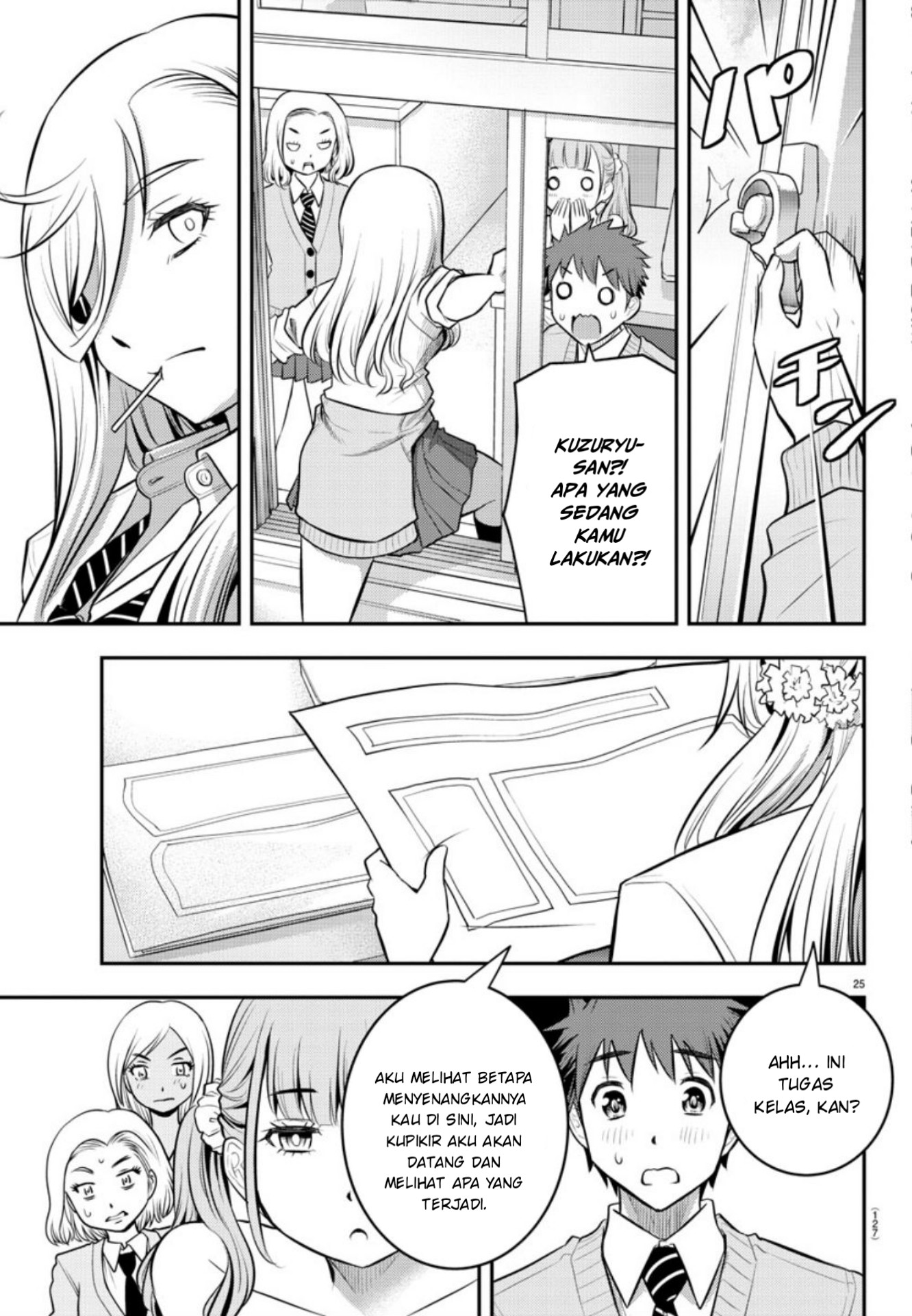 Chapter 2 - halaman 28