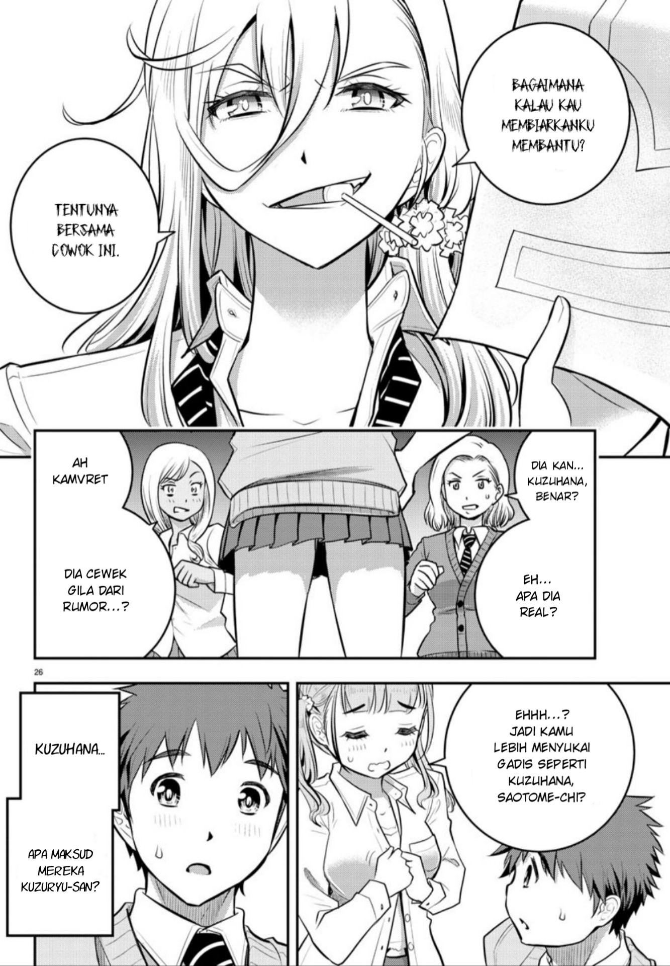 Chapter 2 - halaman 29