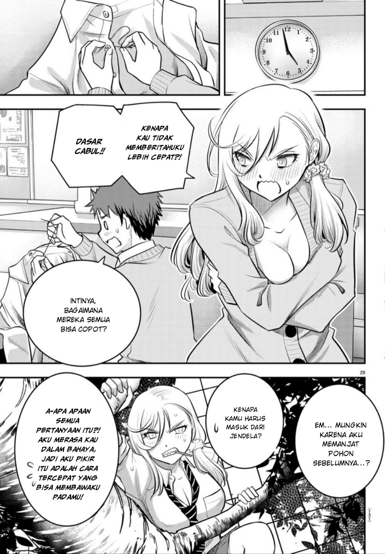 Chapter 2 - halaman 32