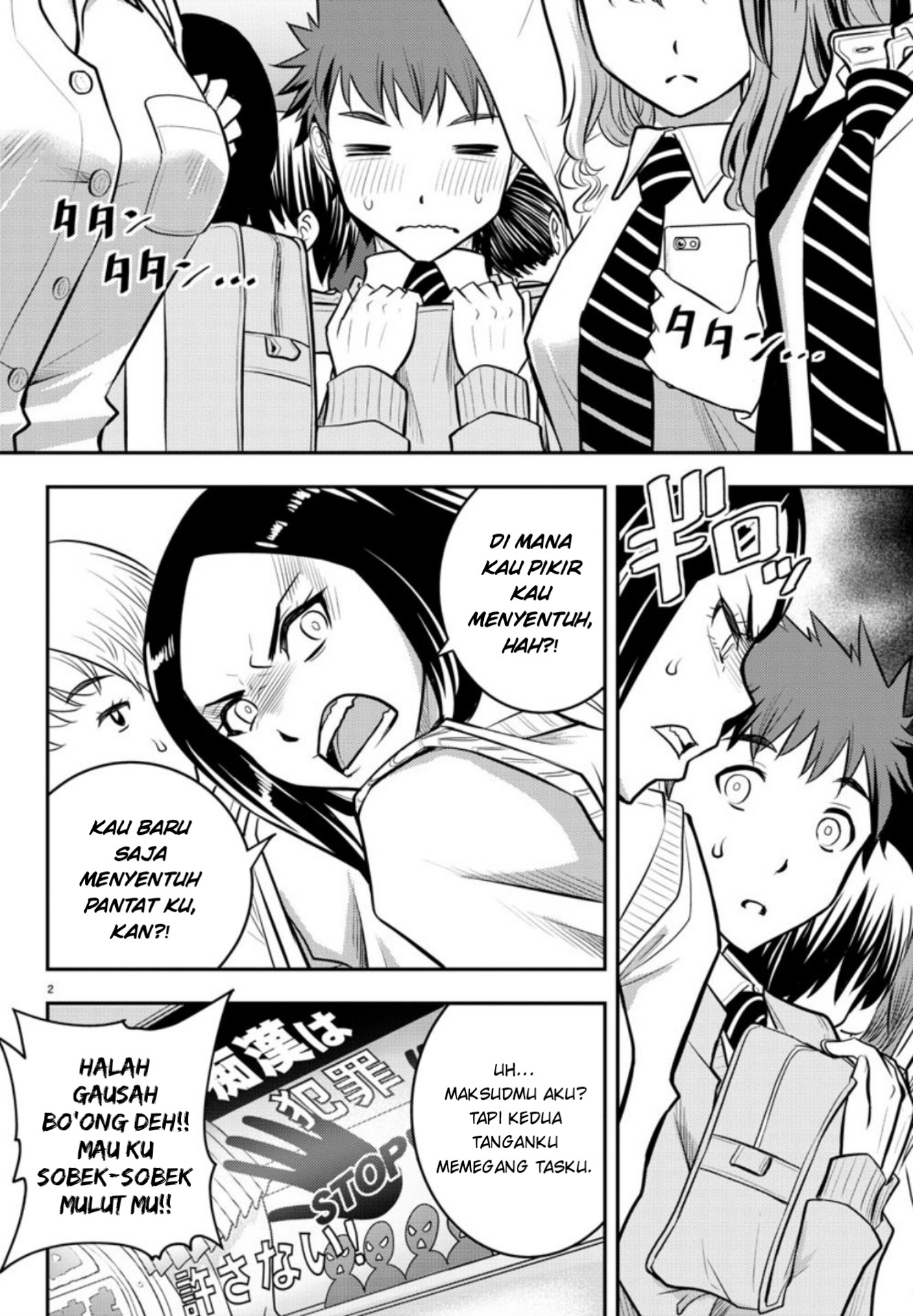 Chapter 2 - halaman 5