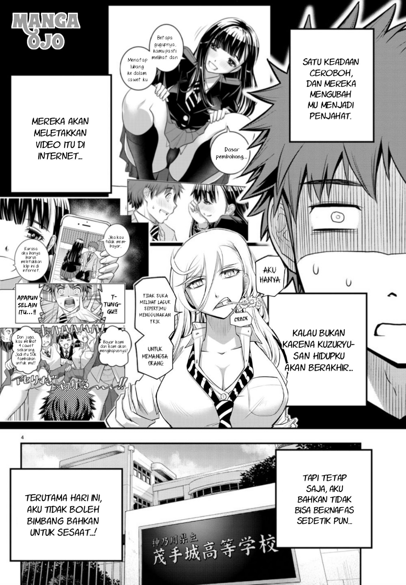 Chapter 2 - halaman 7