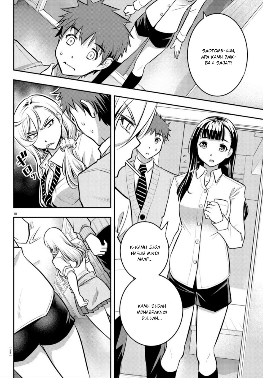 Chapter 1 - halaman 12