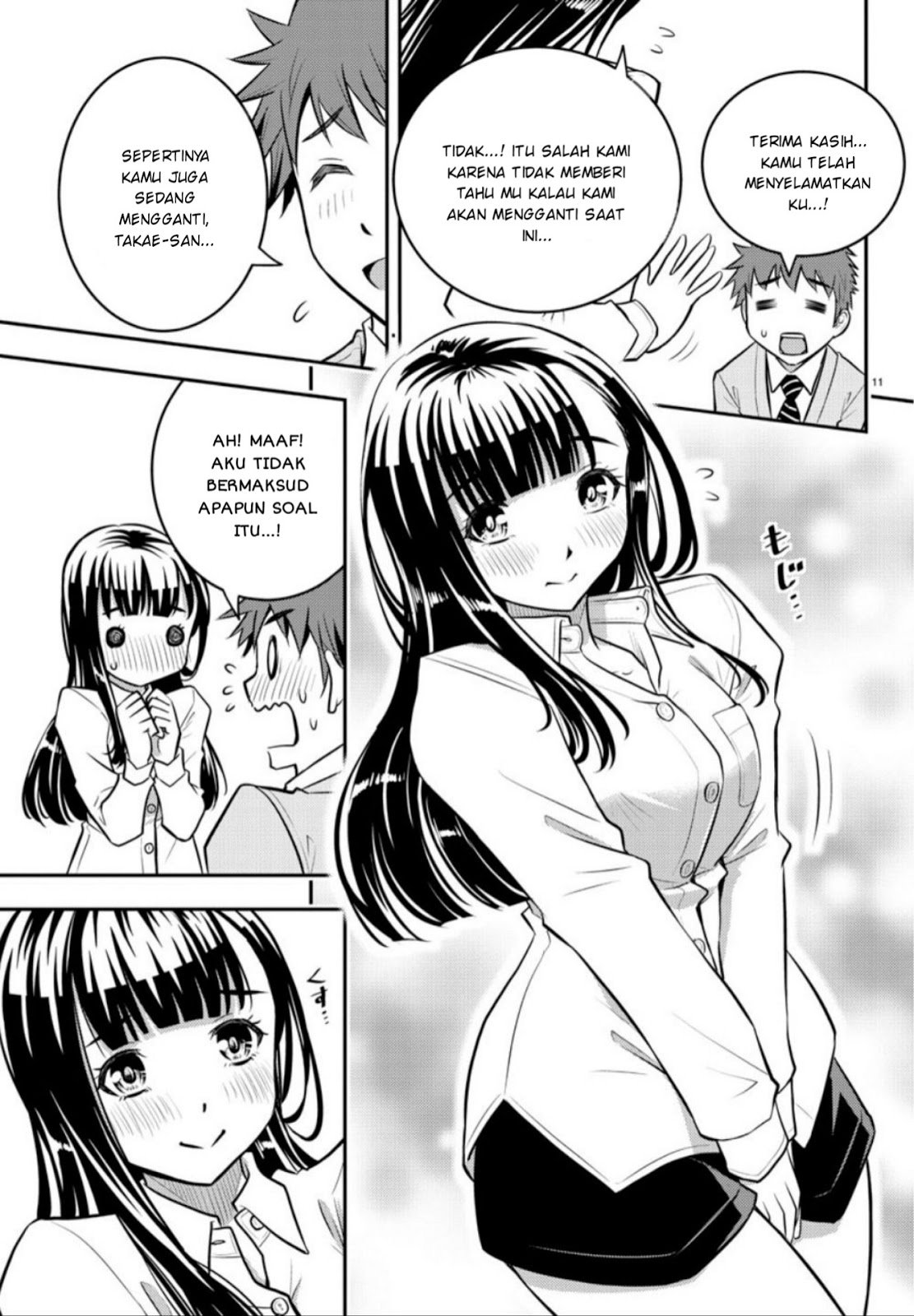 Chapter 1 - halaman 13