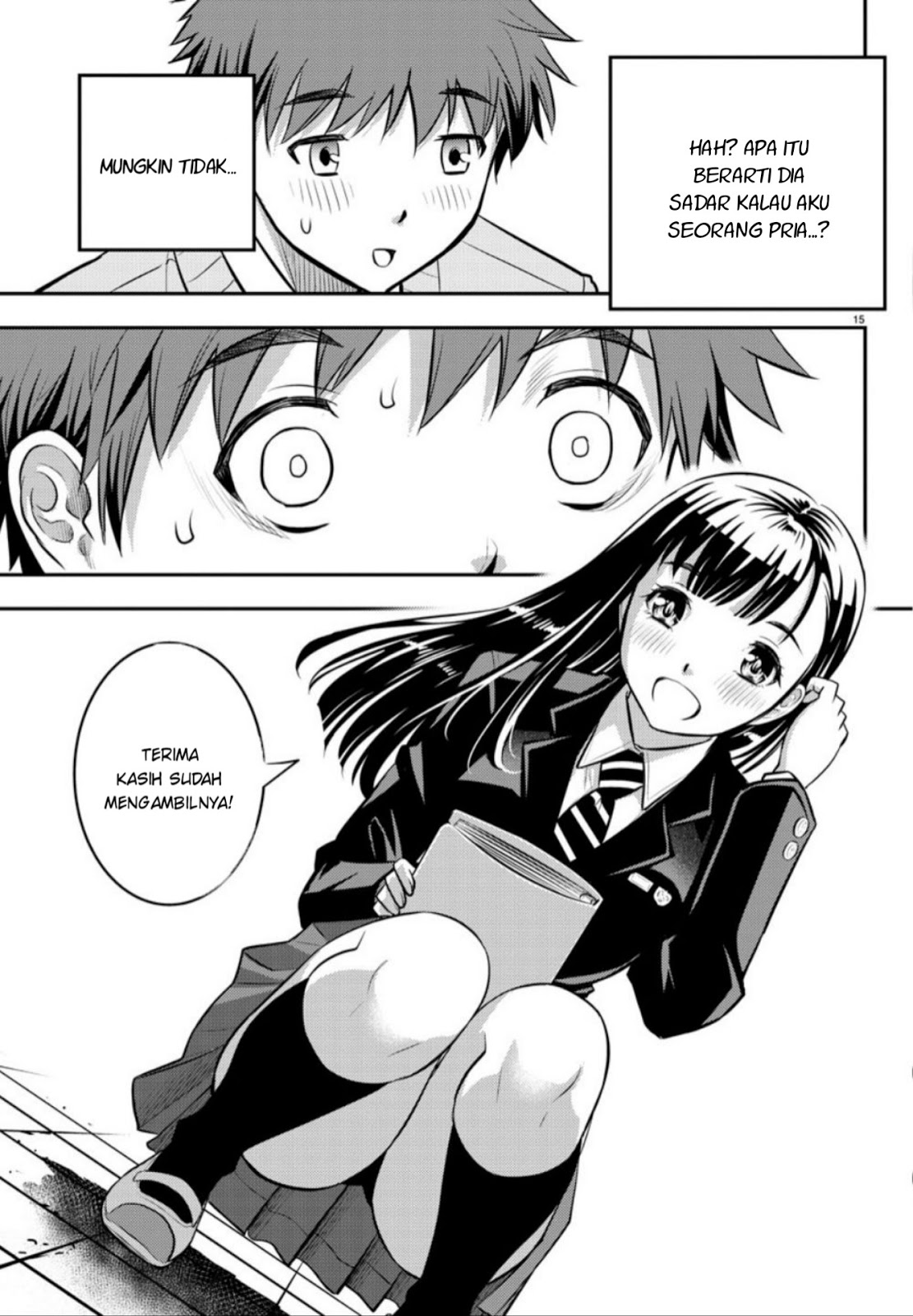 Chapter 1 - halaman 17