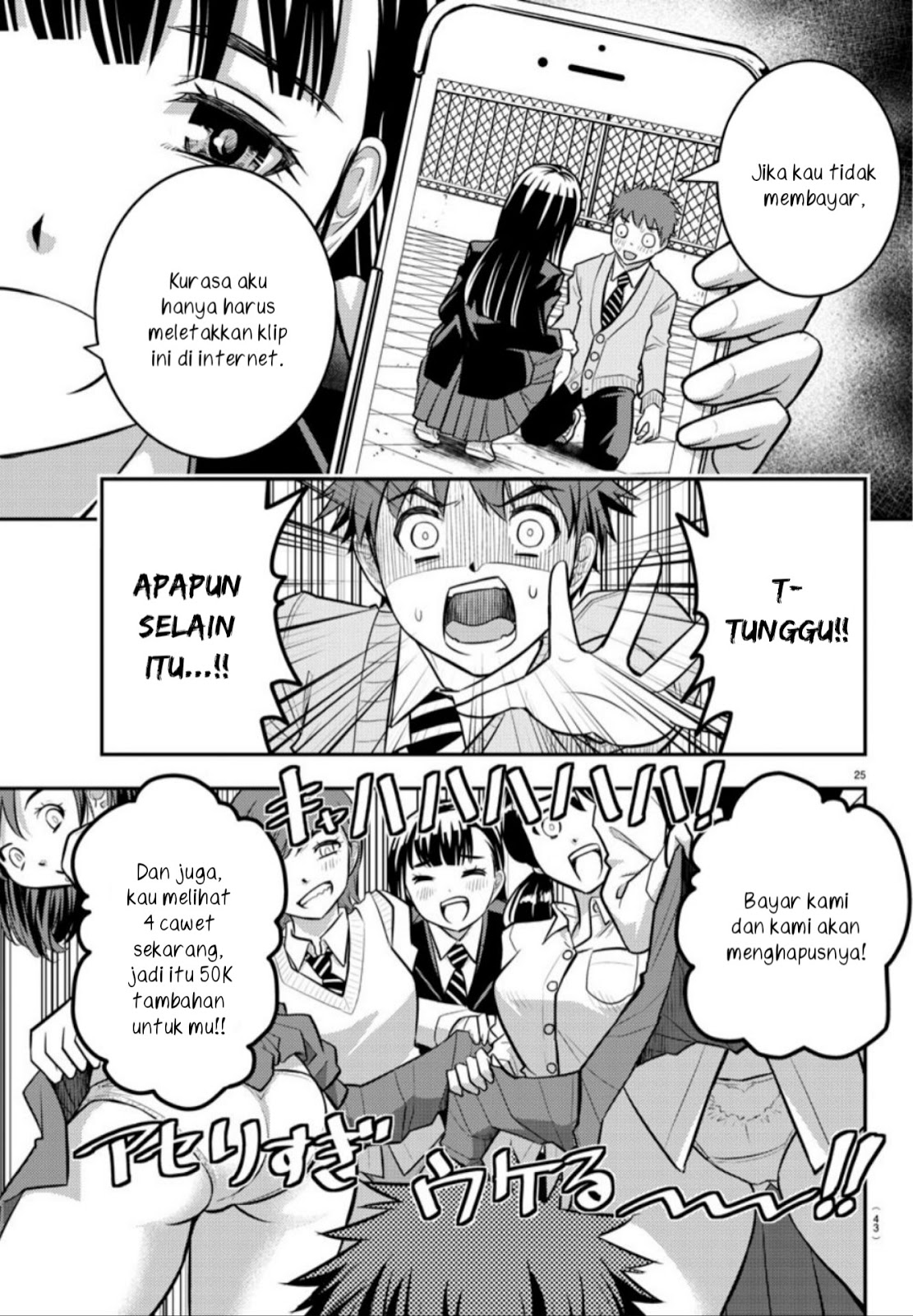 Chapter 1 - halaman 27