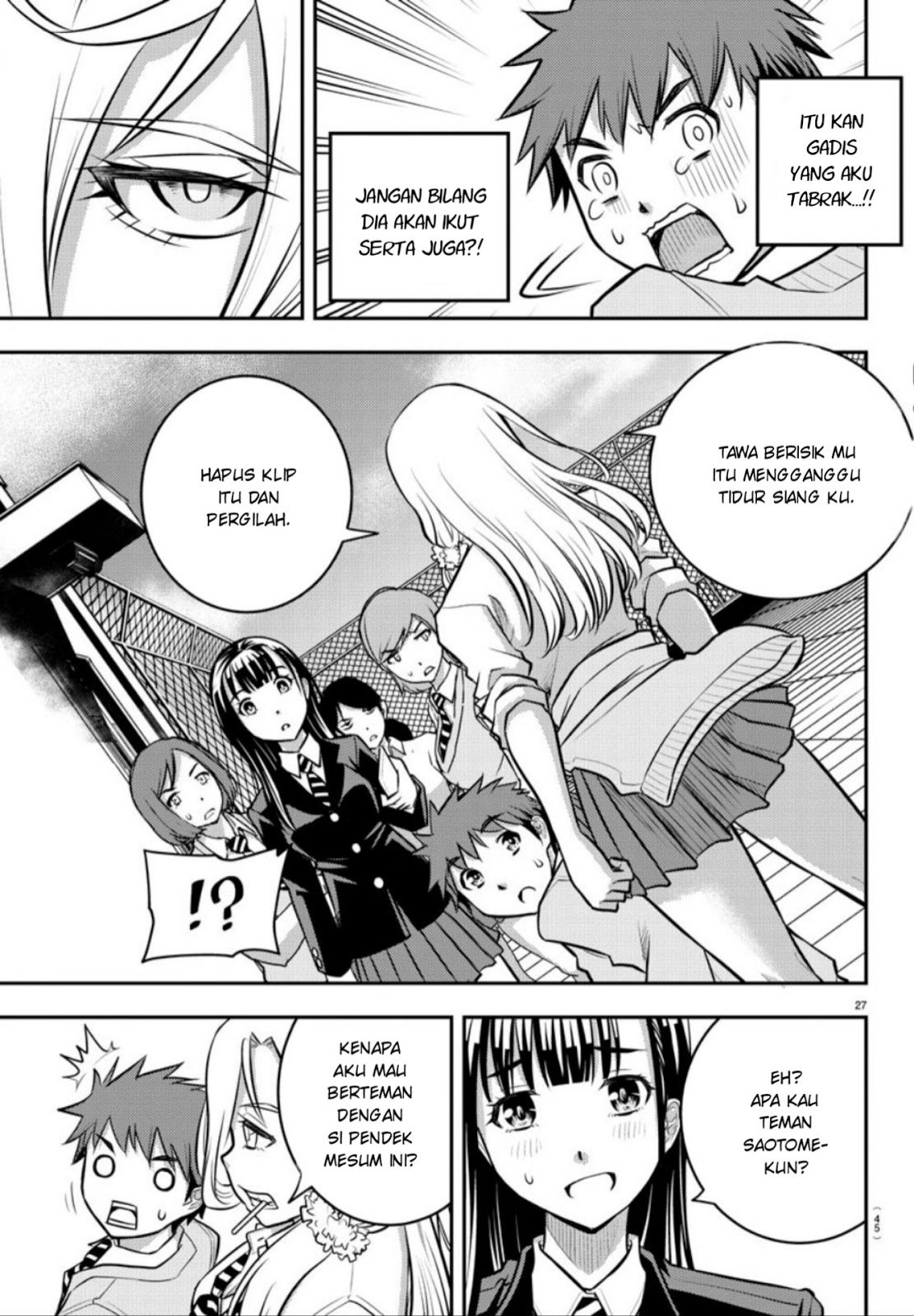 Chapter 1 - halaman 29