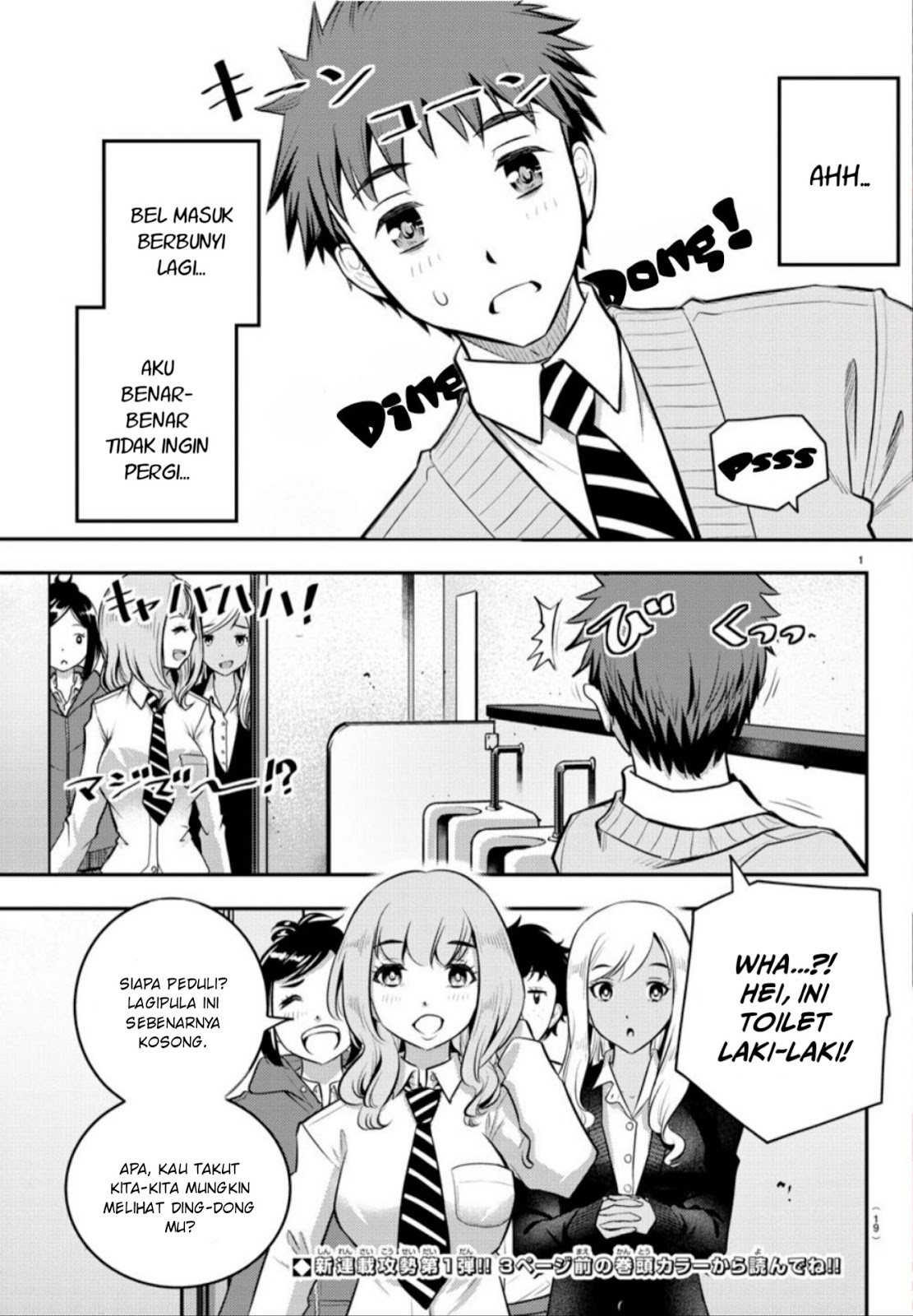 Chapter 1 - halaman 4