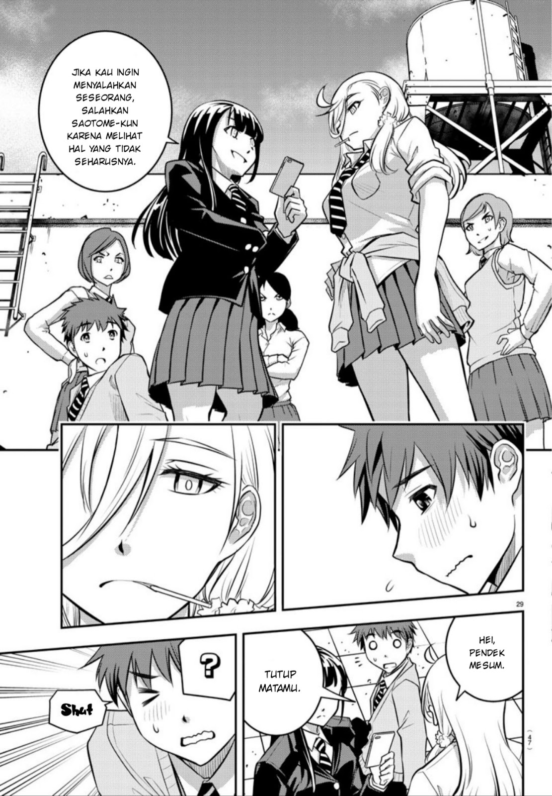 Chapter 1 - halaman 31