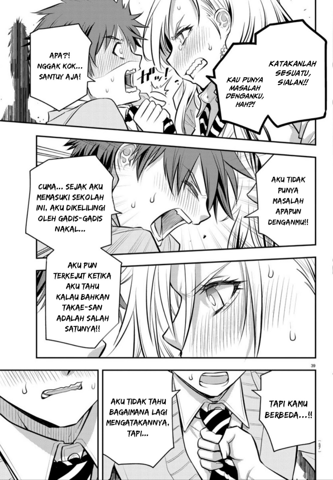 Chapter 1 - halaman 41