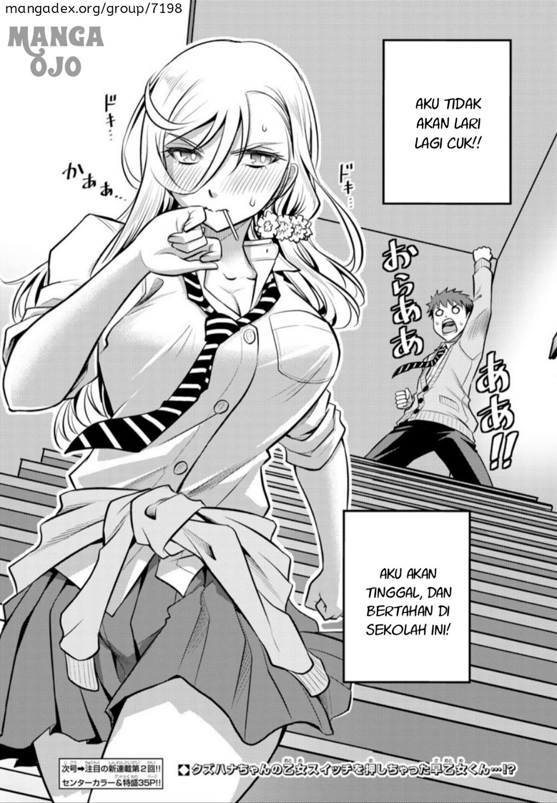 Chapter 1 - halaman 47
