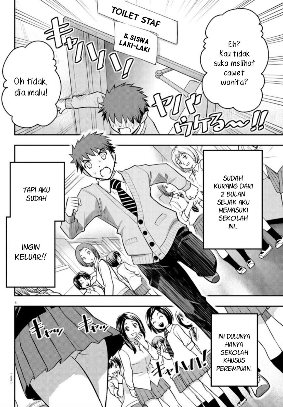 Chapter 1 - halaman 6
