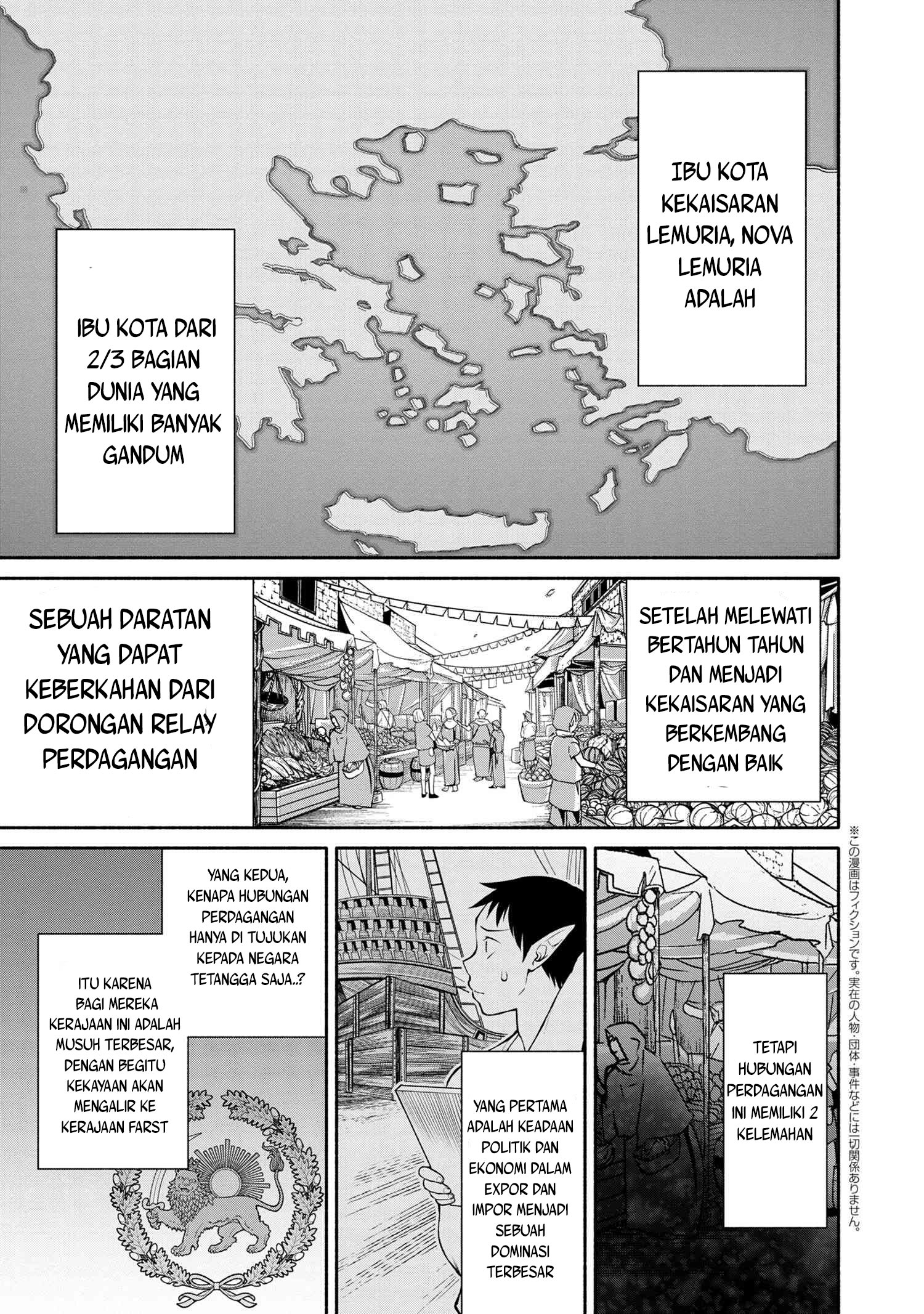 Chapter 2.1 - halaman 3