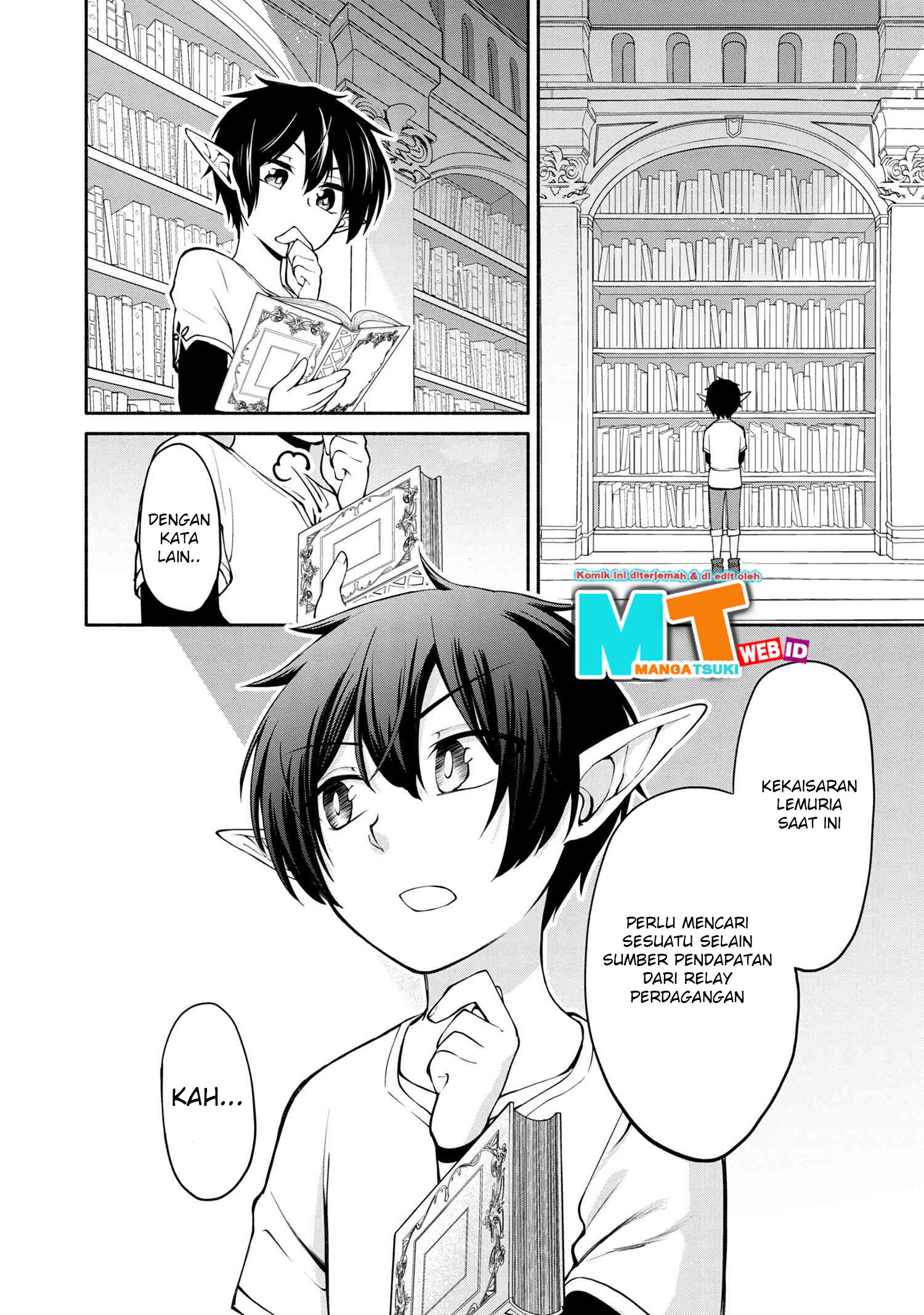 Chapter 2.1 - halaman 4