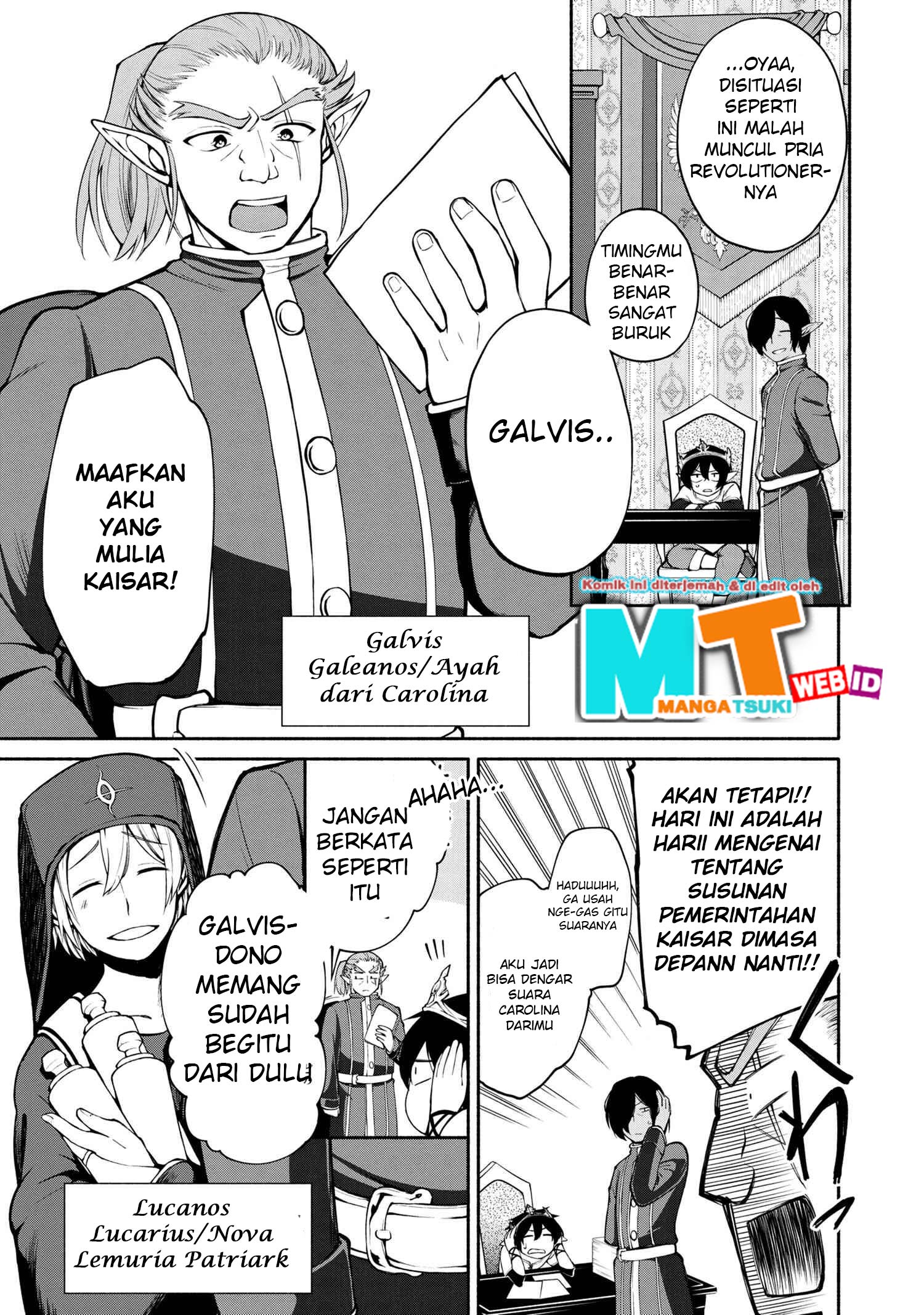 Chapter 1.2 - halaman 13