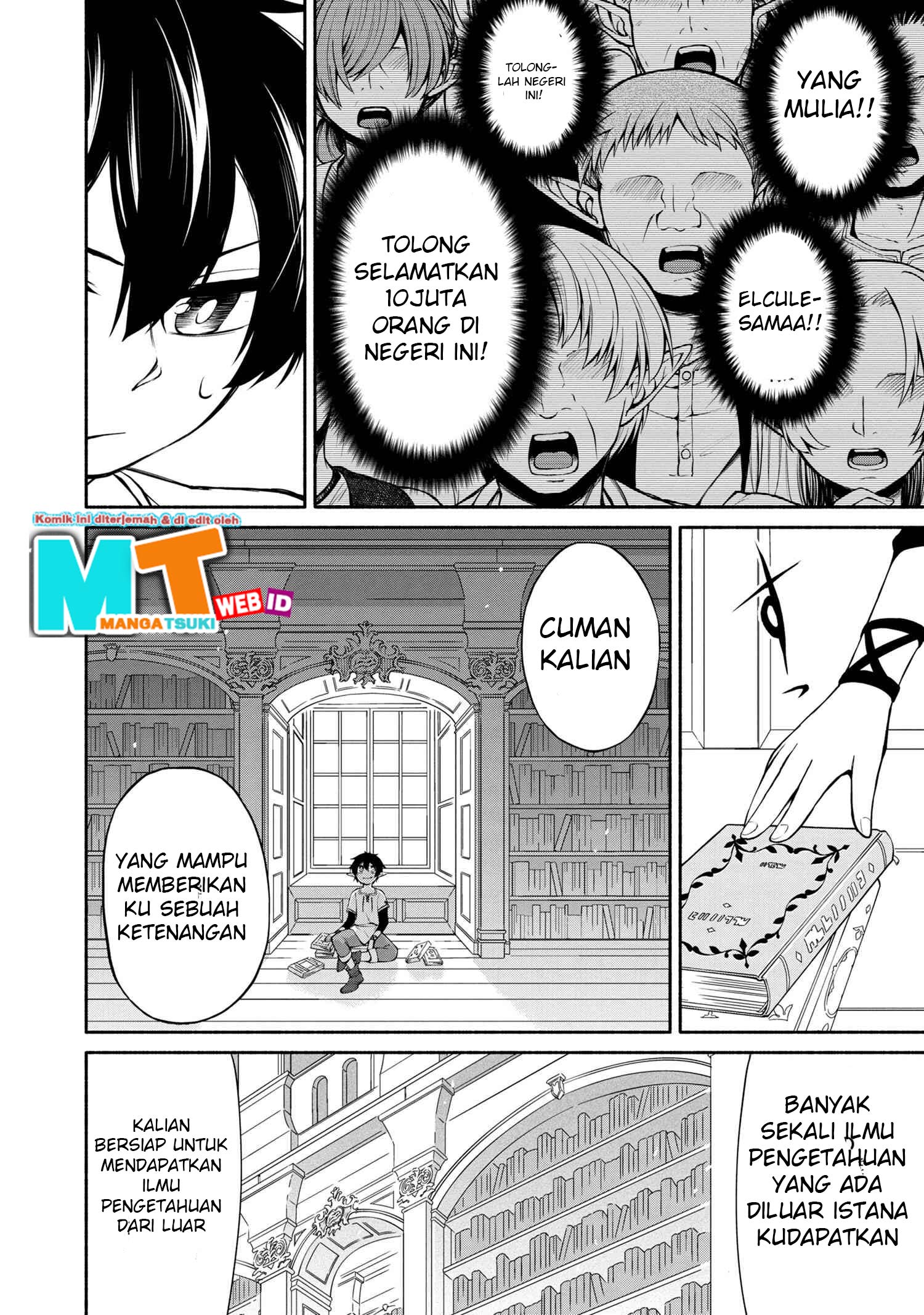 Chapter 1.2 - halaman 16
