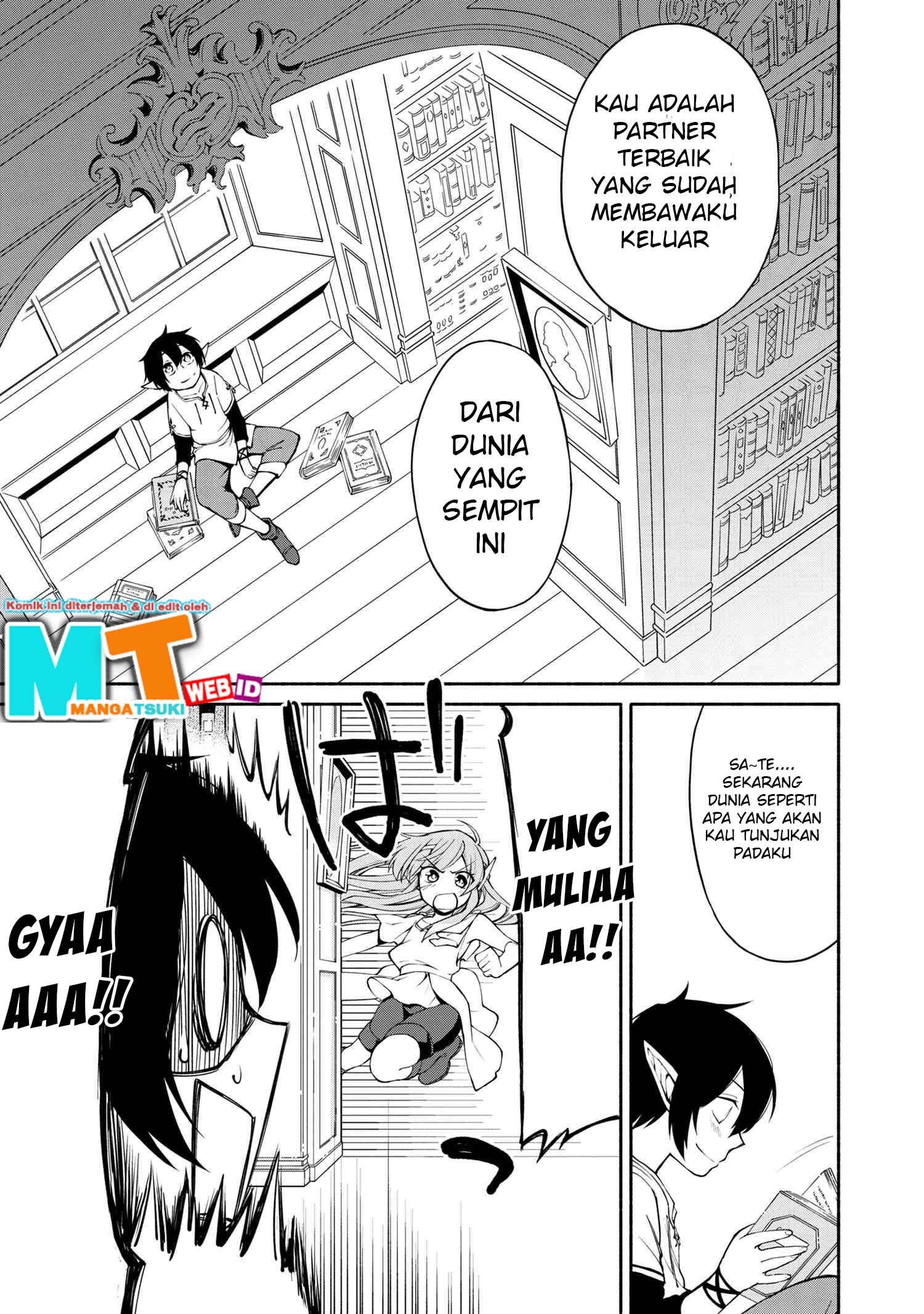 Chapter 1.2 - halaman 17