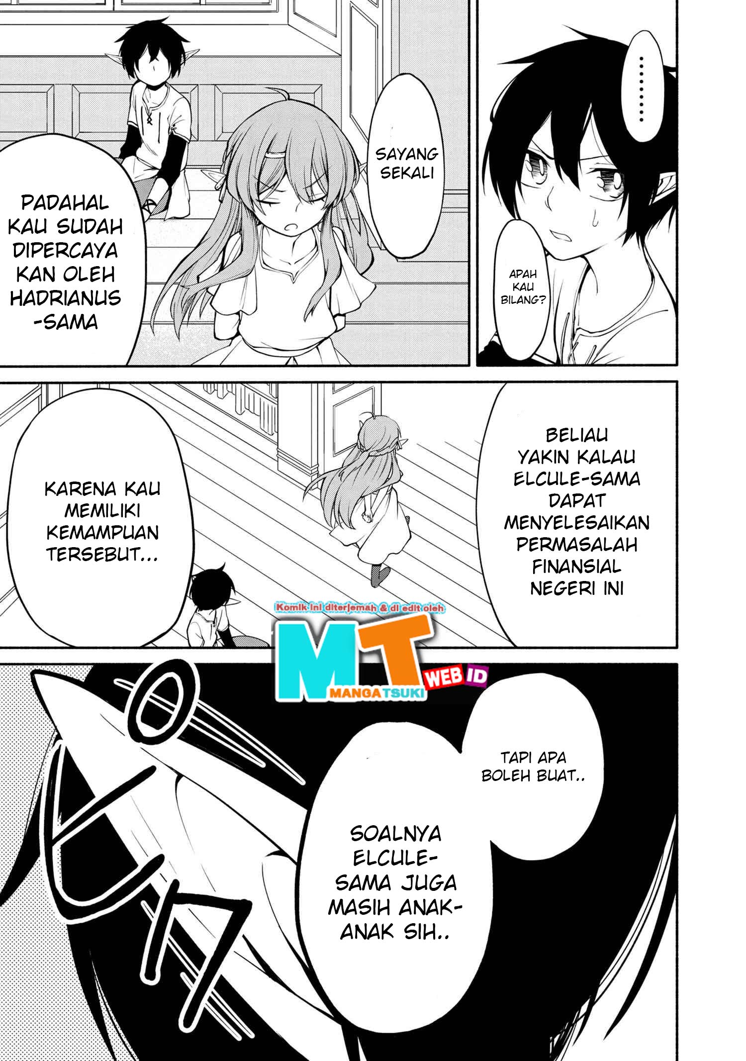 Chapter 1.2 - halaman 19
