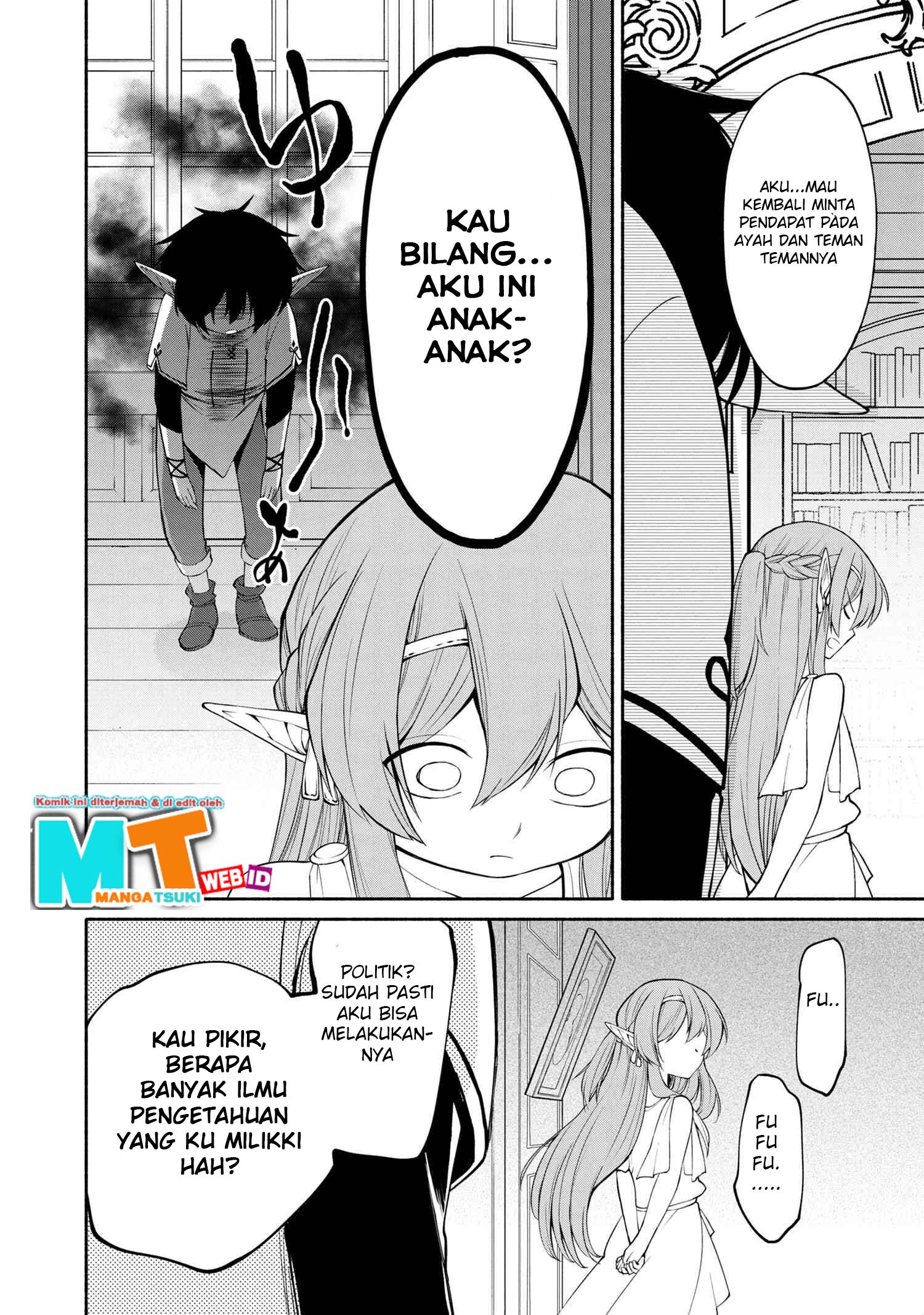 Chapter 1.2 - halaman 20