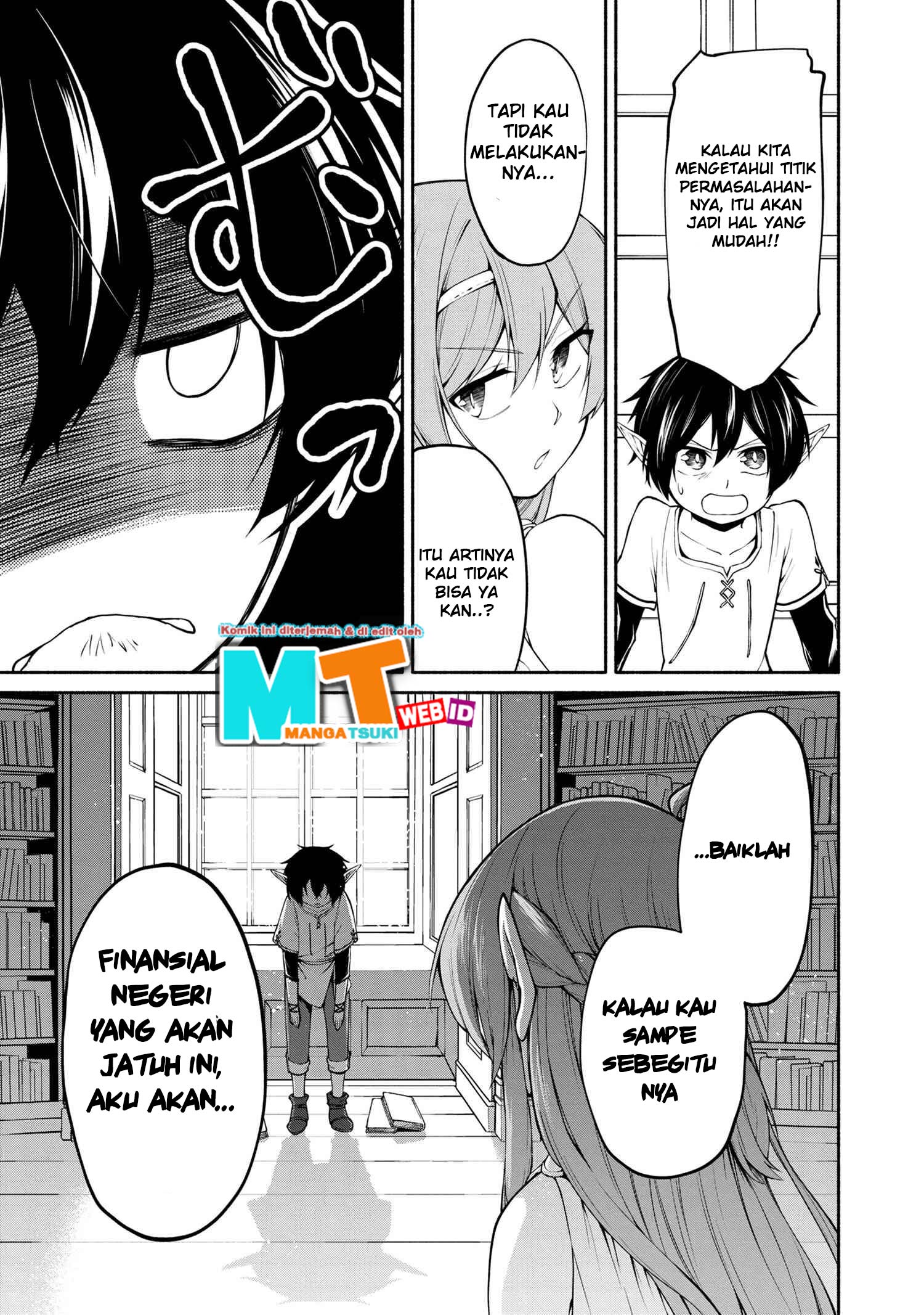 Chapter 1.2 - halaman 21
