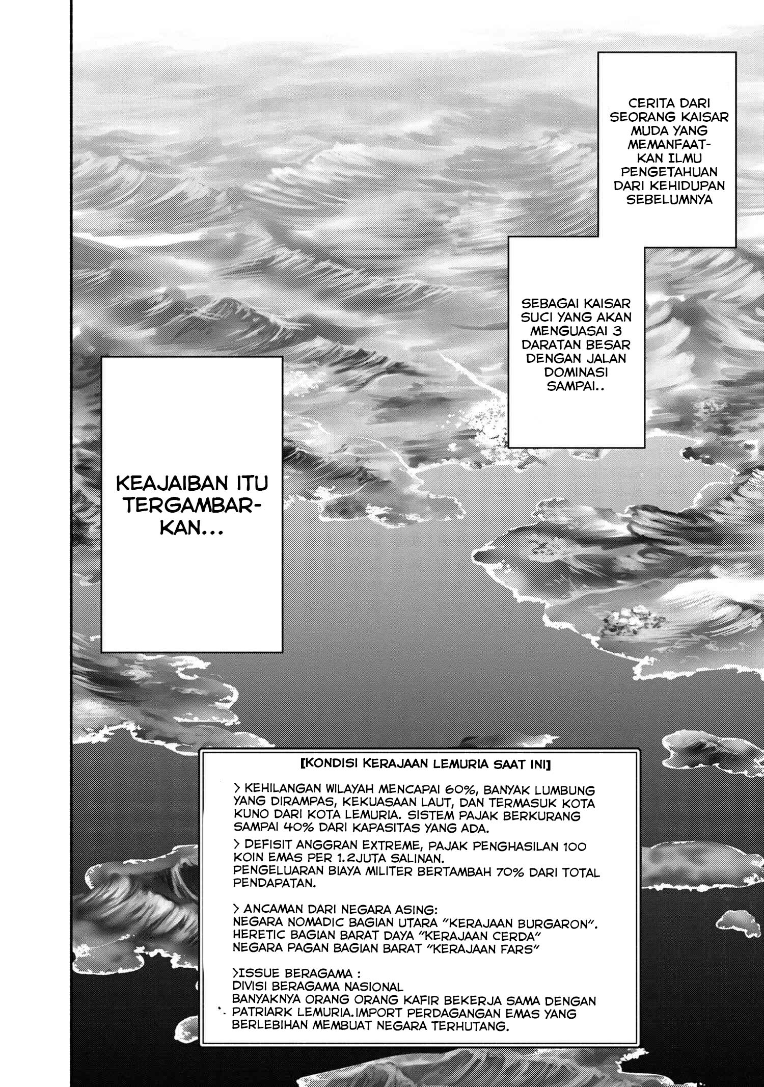Chapter 1.2 - halaman 25